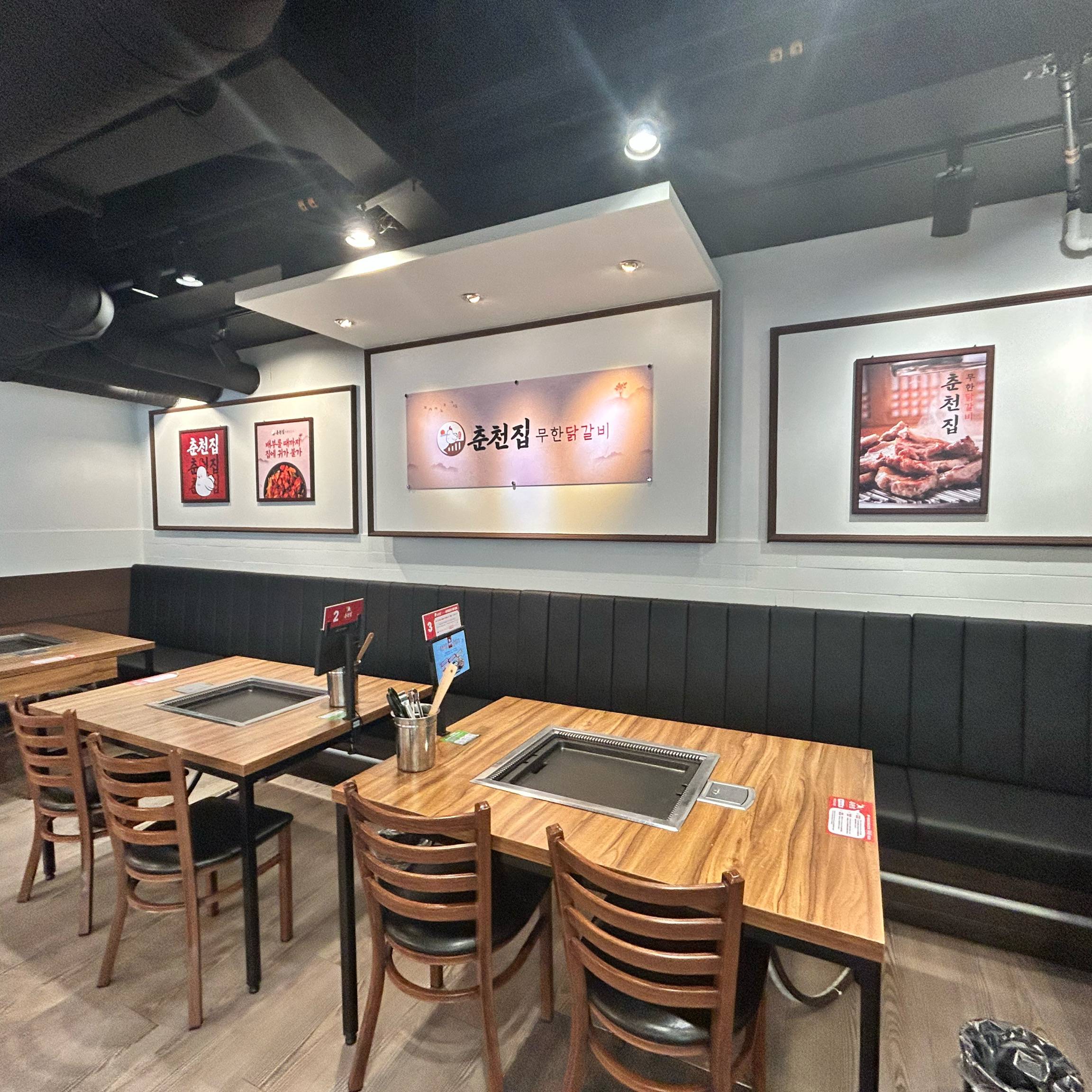 대전 맛집 춘천집무한닭갈비 대전둔산점 48번째 리뷰 이미지