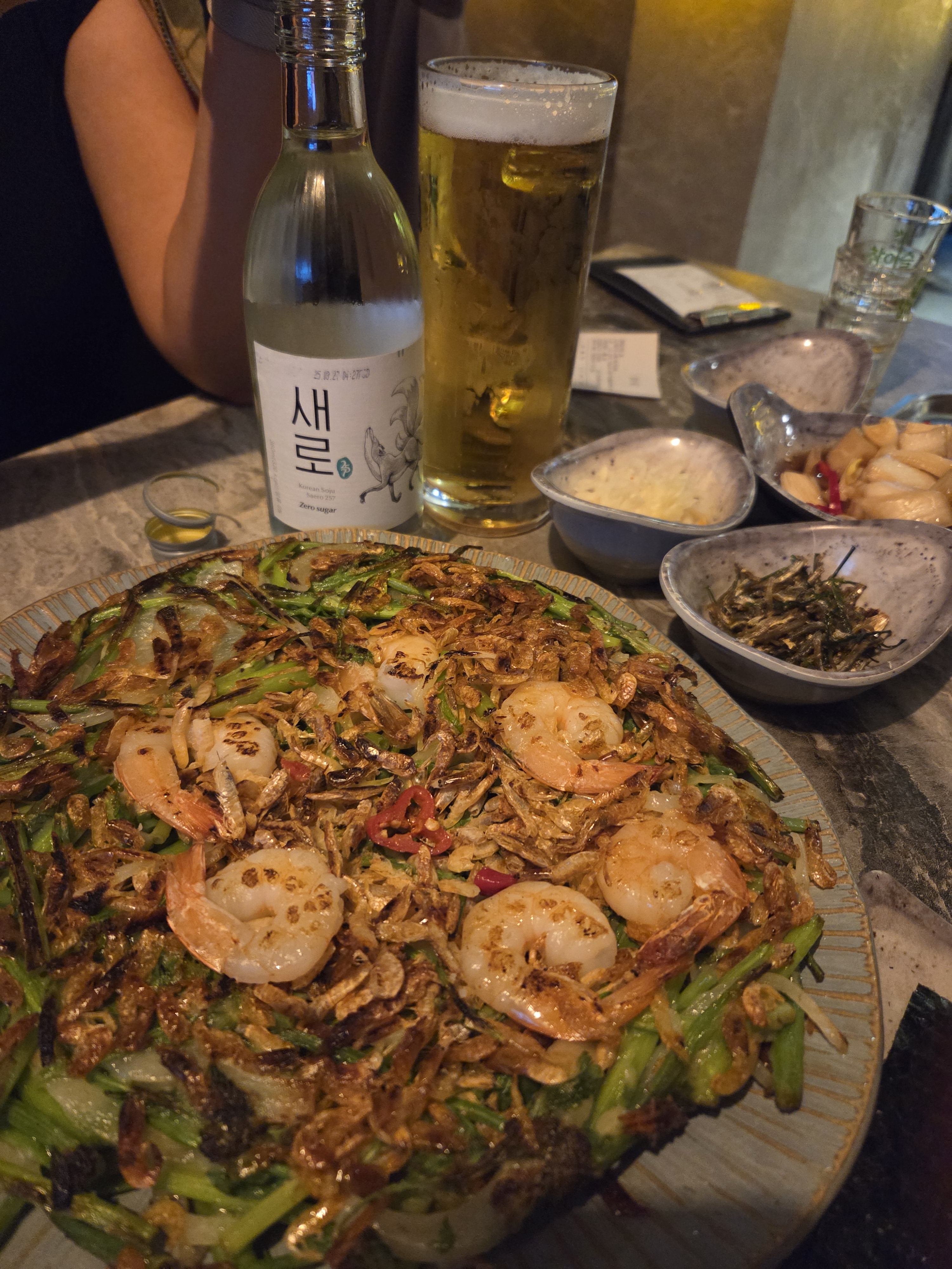 미금역 맛집 한식주점 카리 미금점 내돈내산 최신리뷰
