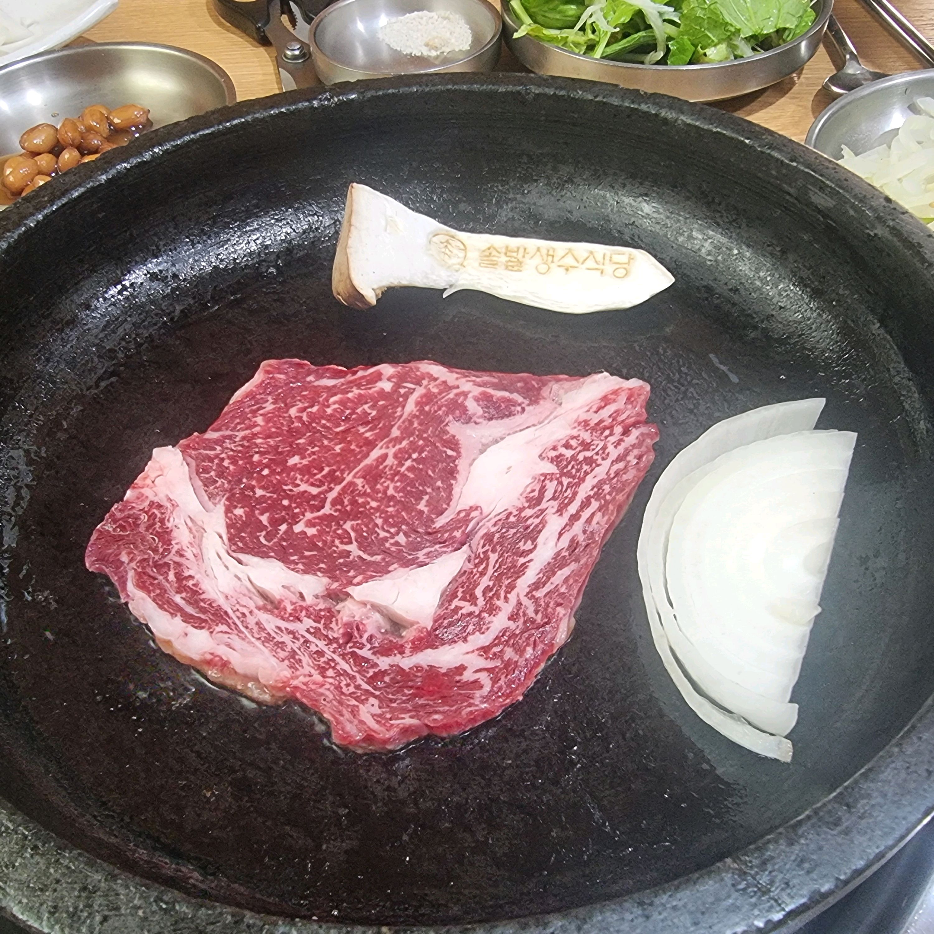 고기 진짜 맛있어요! - 대구 맛집 솔밭생수식당