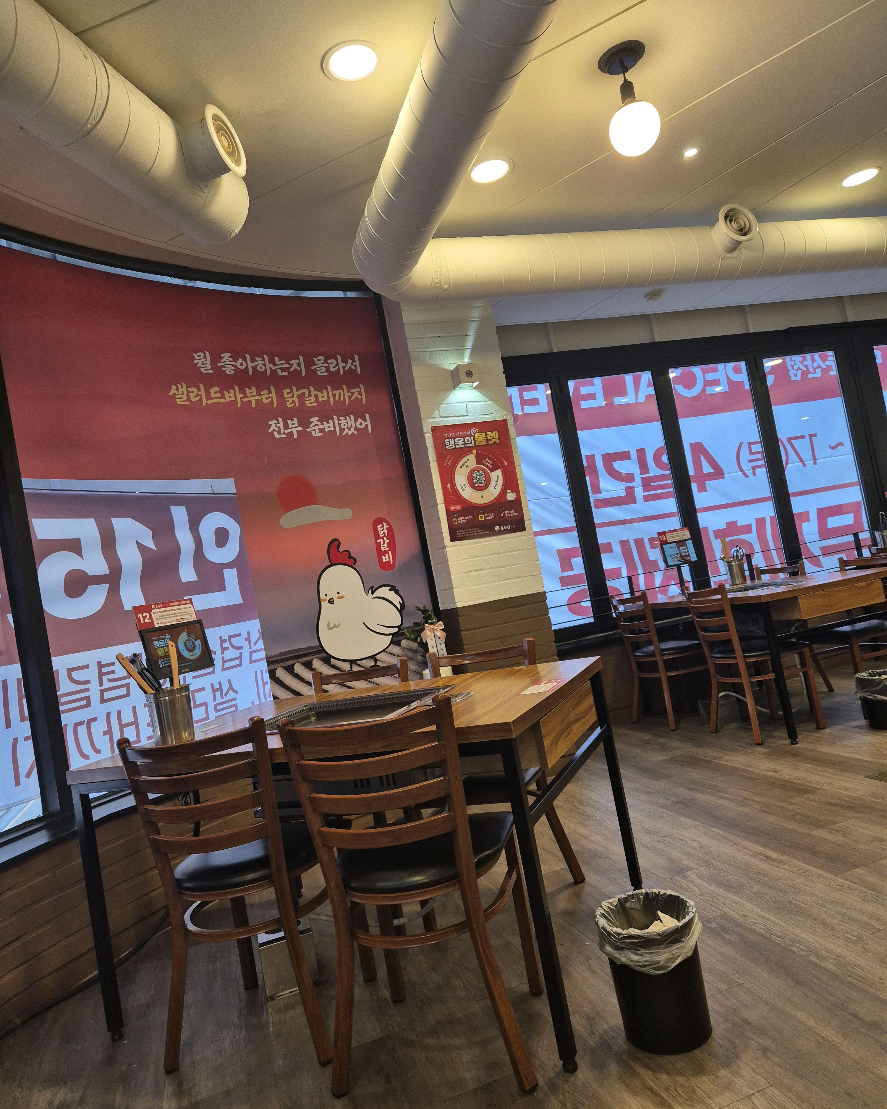 맛있어요~ 생각보다 퀄리티도 진짜 좋아요~~~~ - 대전 맛집 춘천집무한닭갈비 대전둔산점