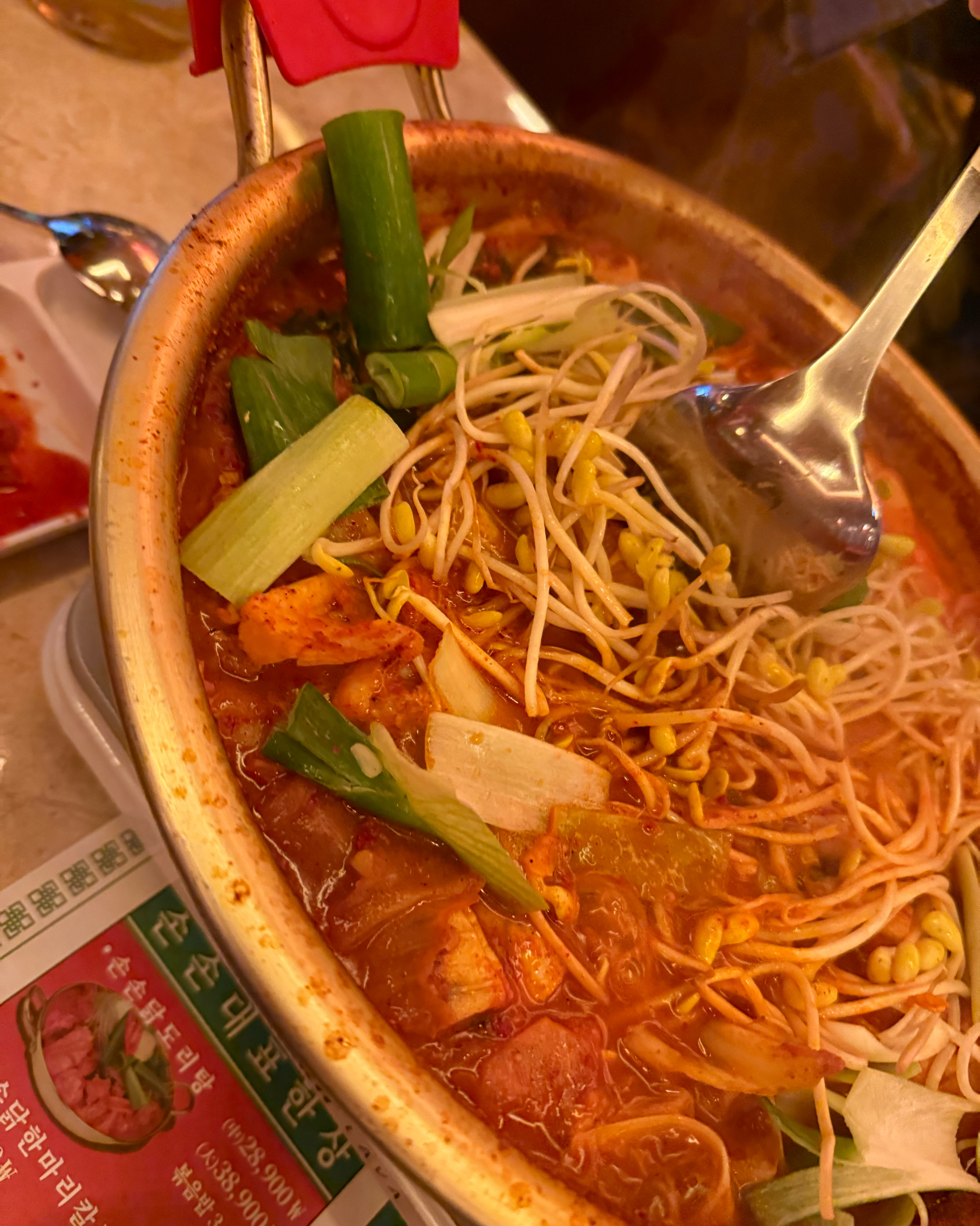 분위기도 좋고 직원분들도 친절하시네요. 음식 양 많고 맛있어요! - 불당동 맛집 손에손잡고 신불당직영점