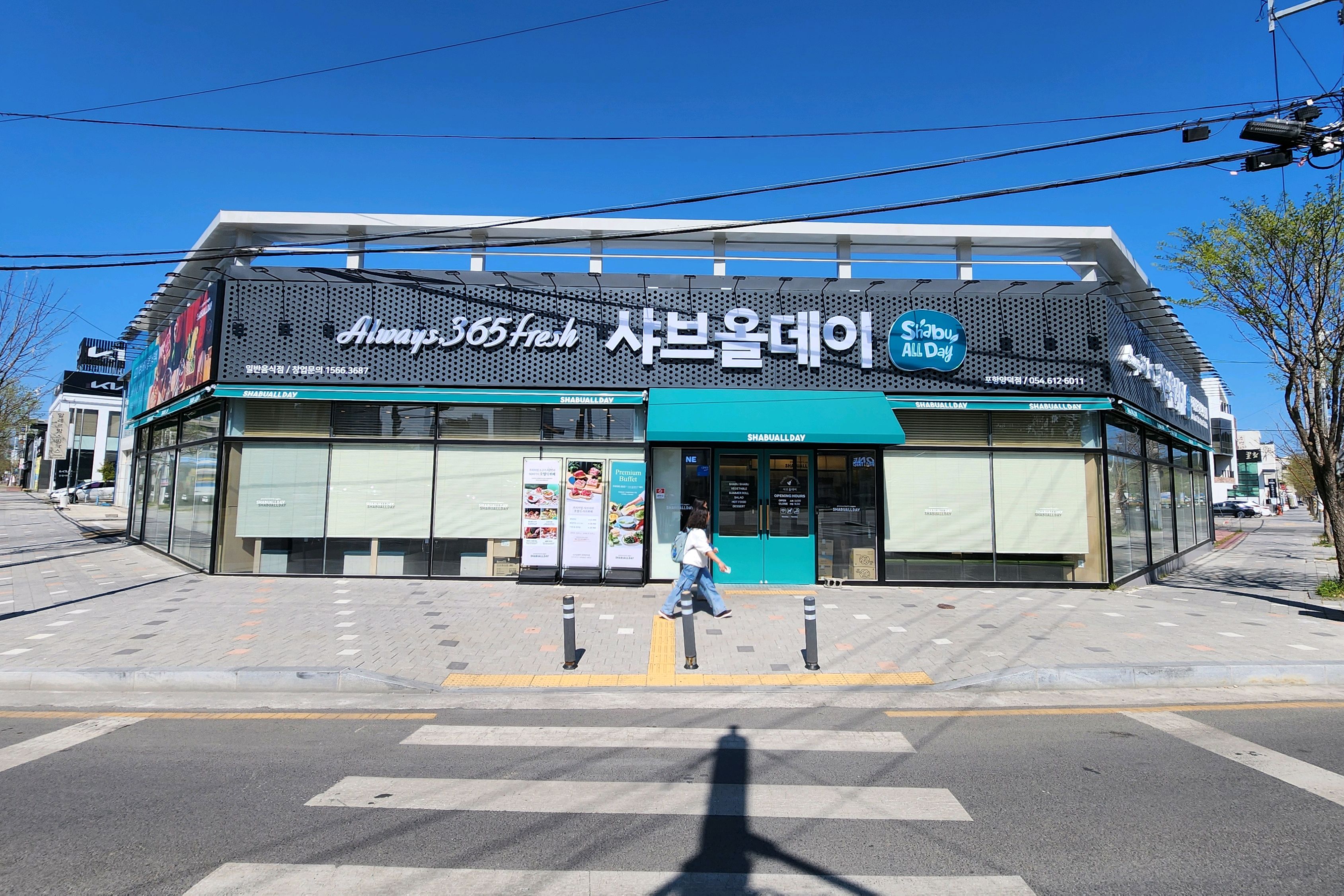 런치 코스로 가족과 함께 방문했는데, 요리 가지수도 많고, 퀄리티도 높아 모두가 폭식했던
