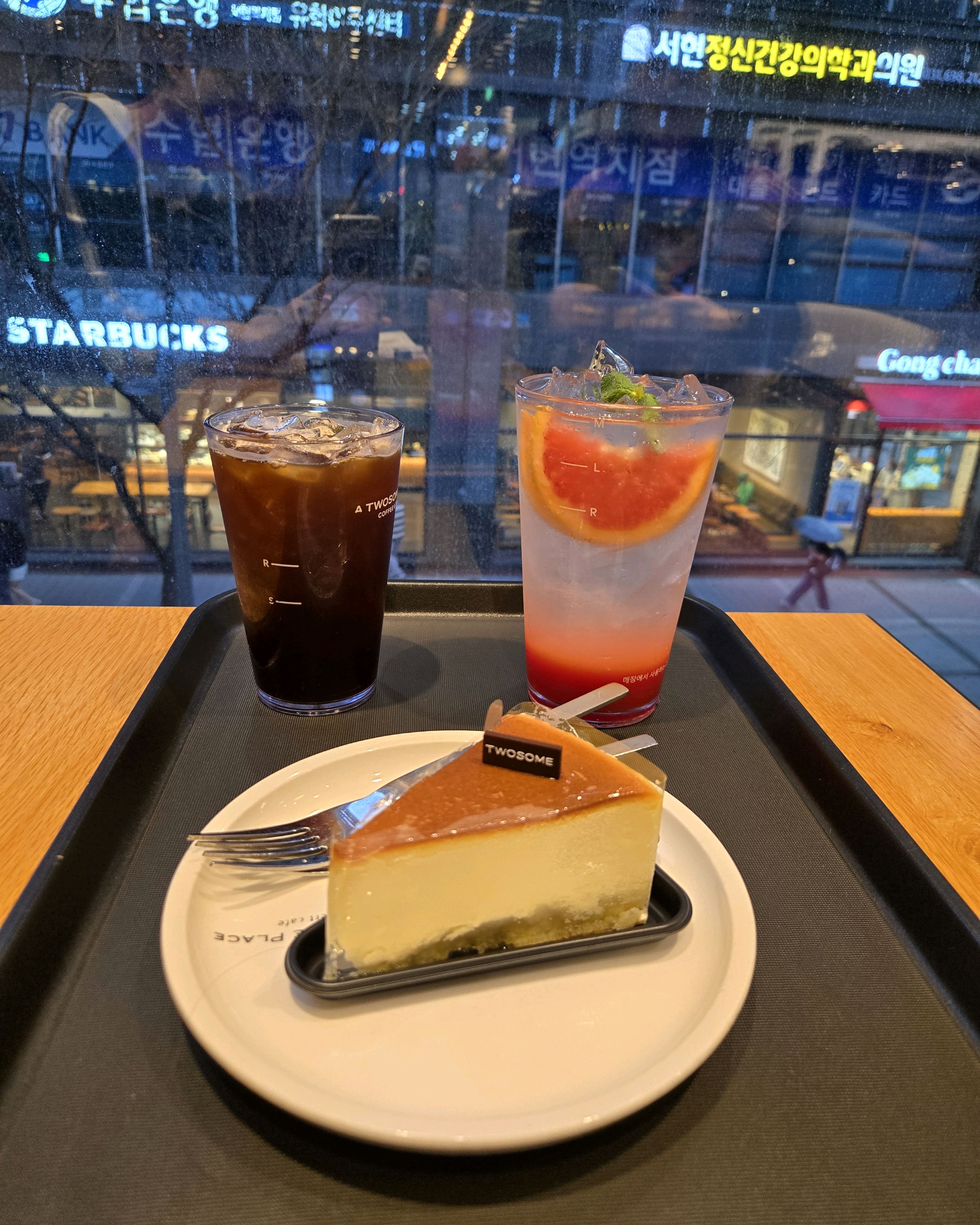 서현역 맛집 투썸플레이스 서현중앙점 내돈내산 방문리뷰