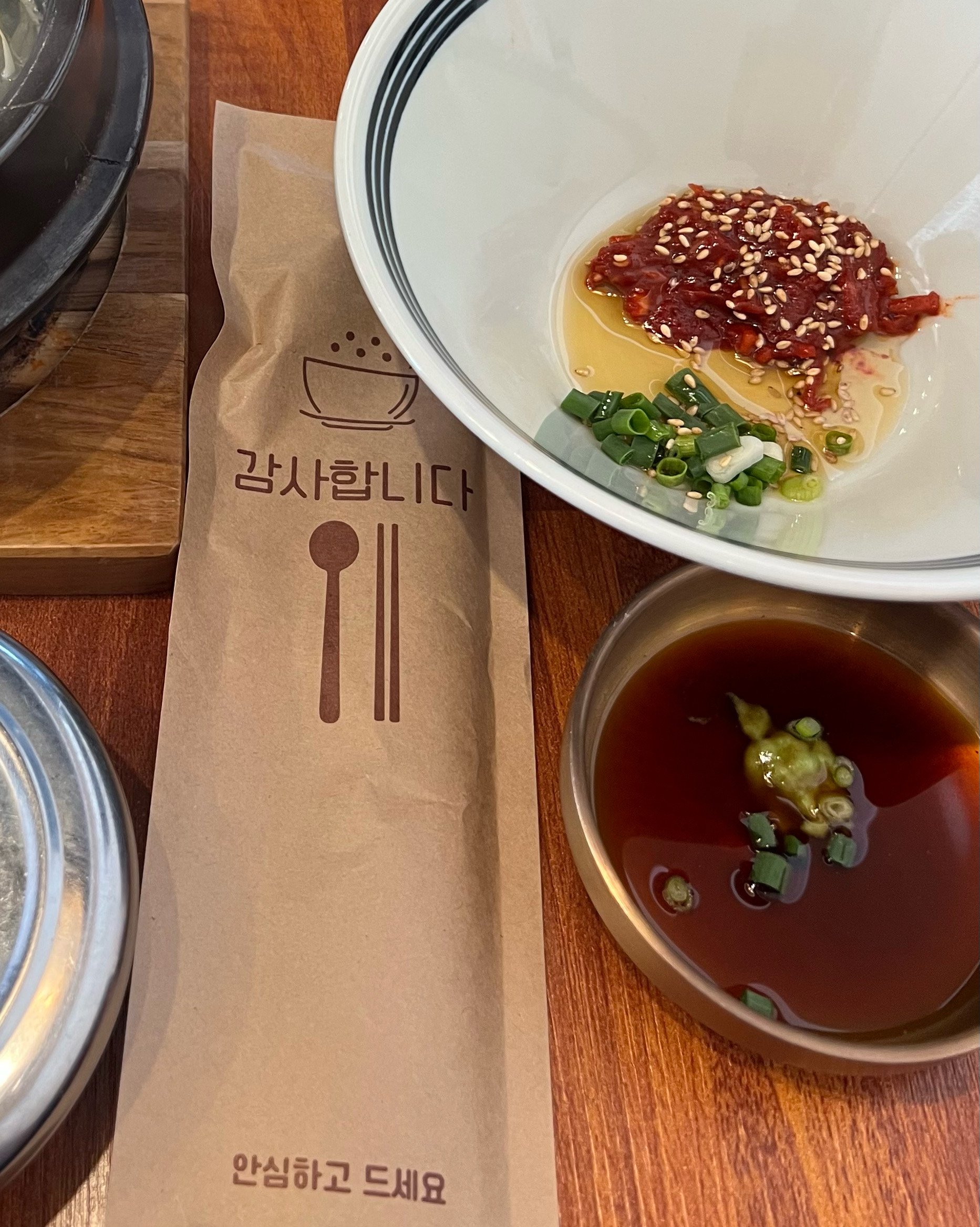 정자역 맛집 계절복국 내돈내산 방문리뷰