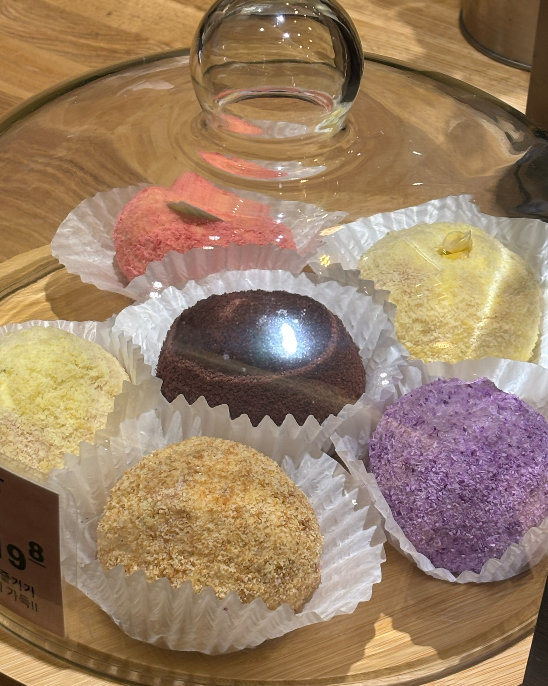 오리역 맛집 도나스데이 분당점 내돈내산 방문리뷰