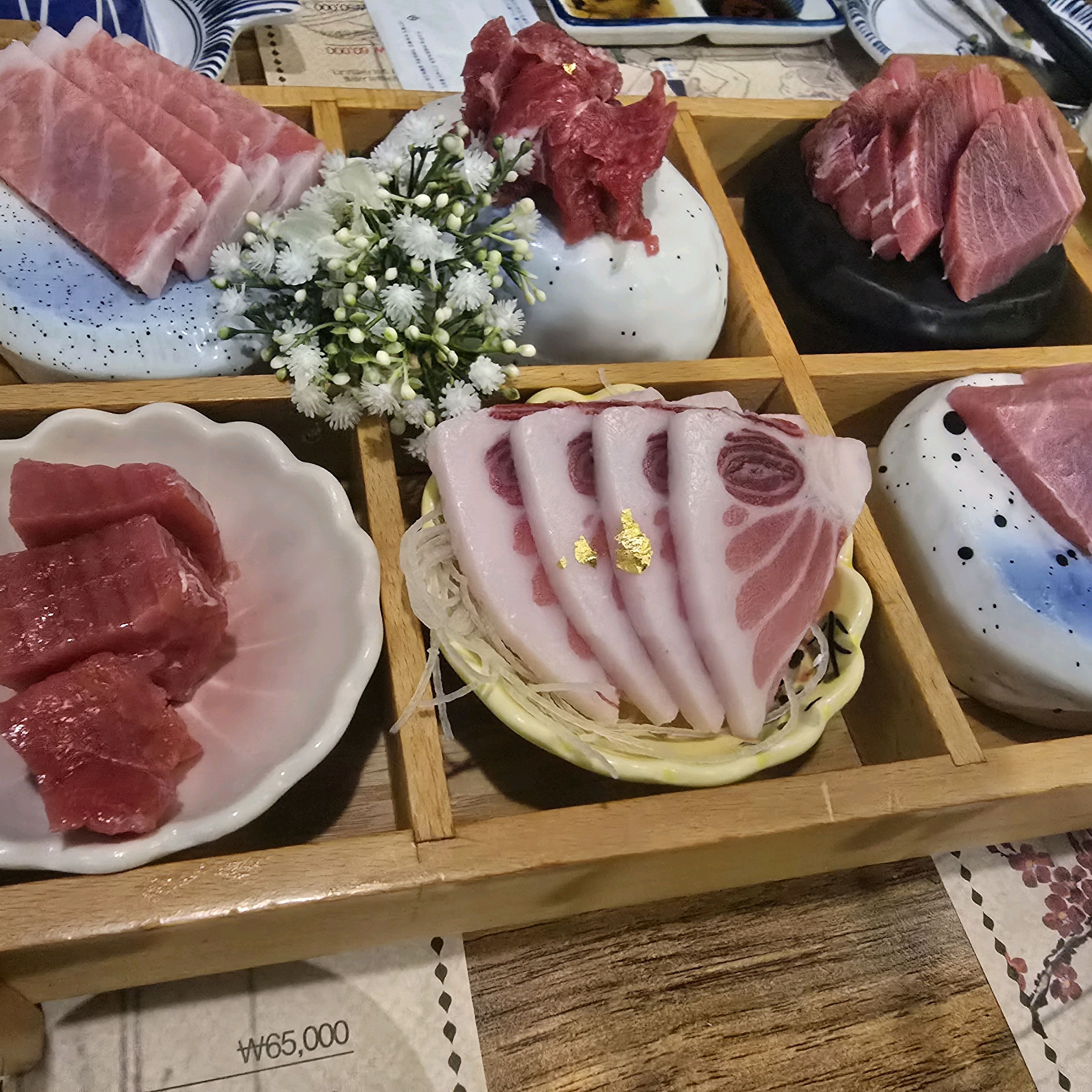 신림역 맛집 미남참치 신림점 내돈내산 찐 리뷰 일기