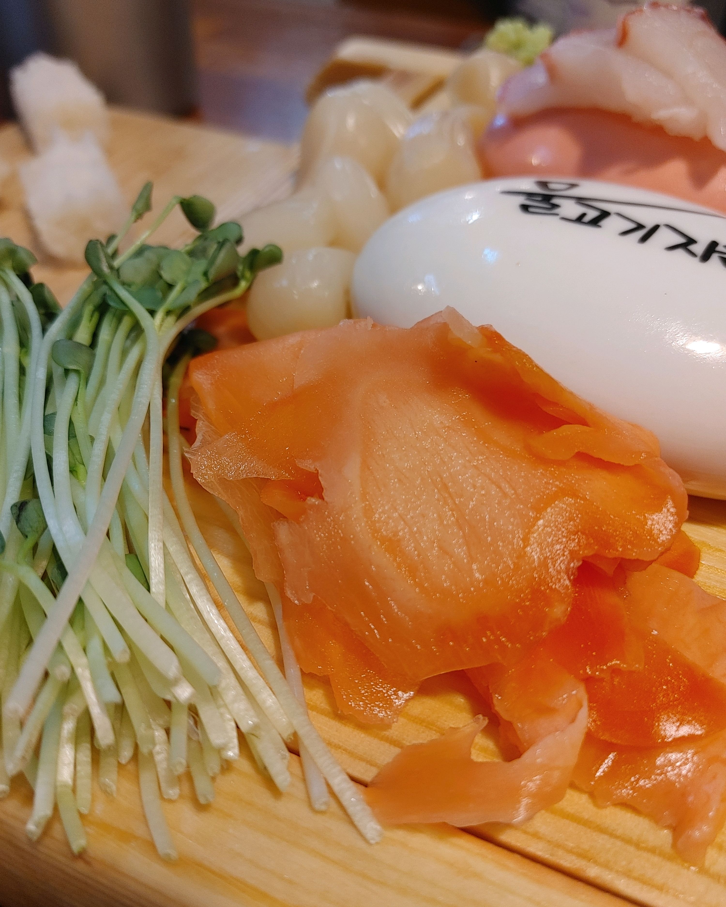 예약없이 방문했는데, 모두 예약석 ㅜ - 문정동 맛집 물고기자리 송파점