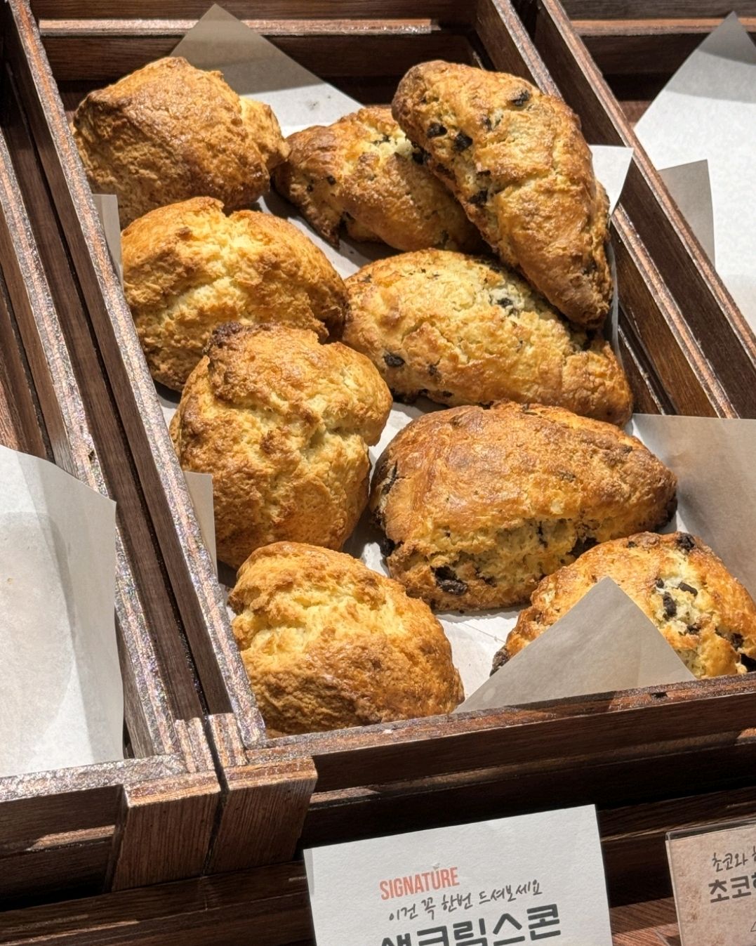 미금역 맛집 북마크커피 내돈내산 방문리뷰