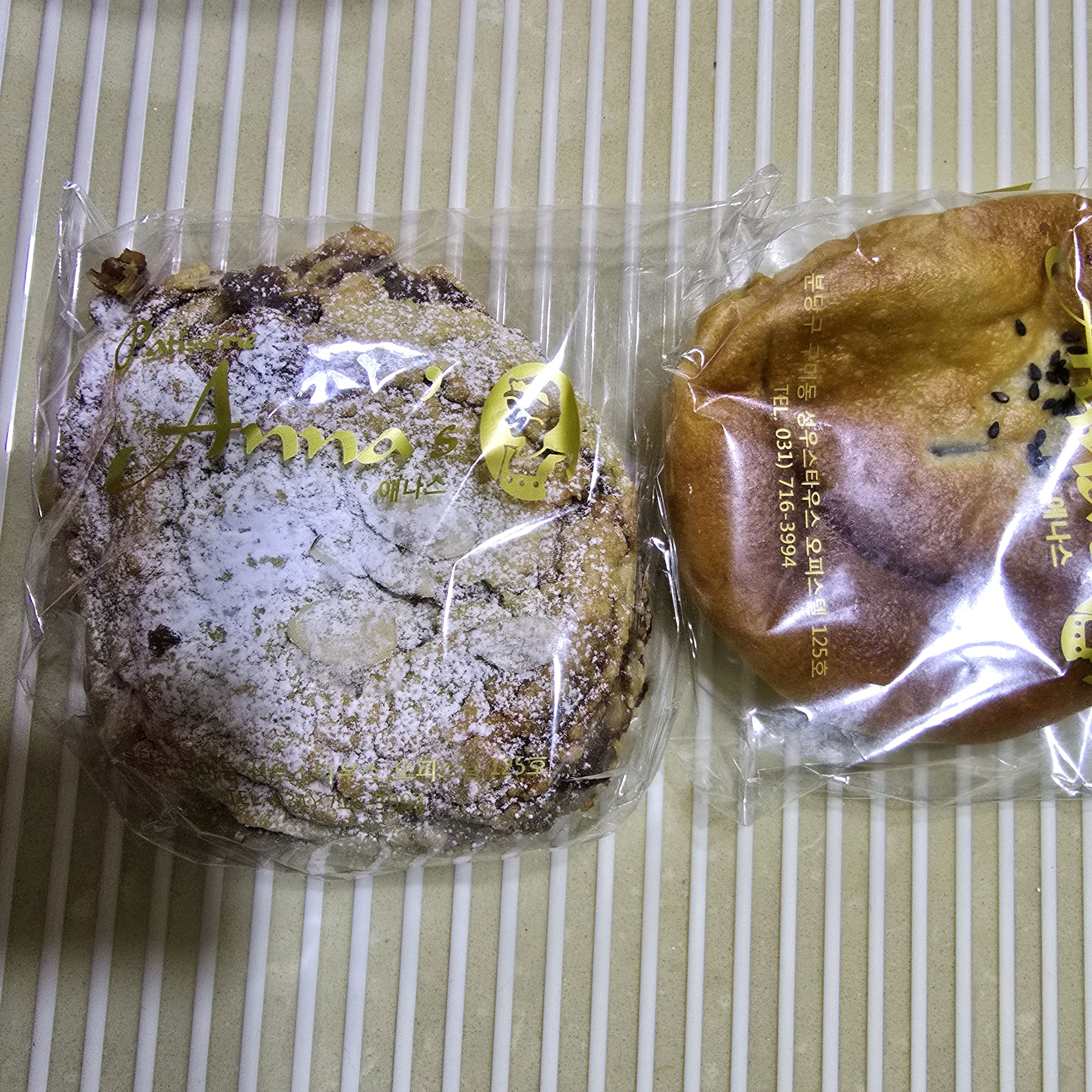 오리역 맛집 빠띠쓰리애나스 내돈내산 감동리뷰