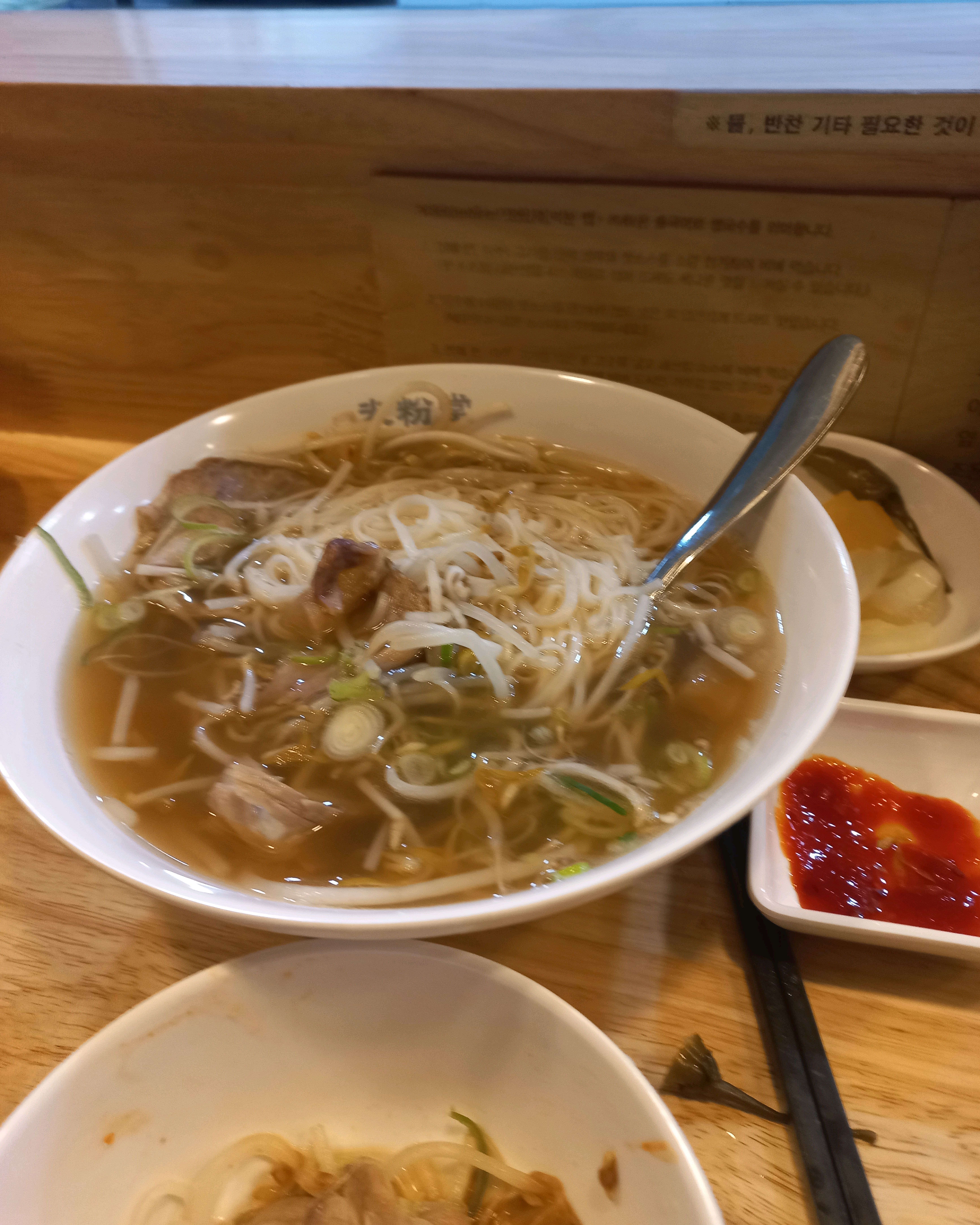 너무 맛있다보니까 먹는 도중 깔끔하고 담백하게 맛 있게 먹고 왔어요 사진보니 또먹고싶