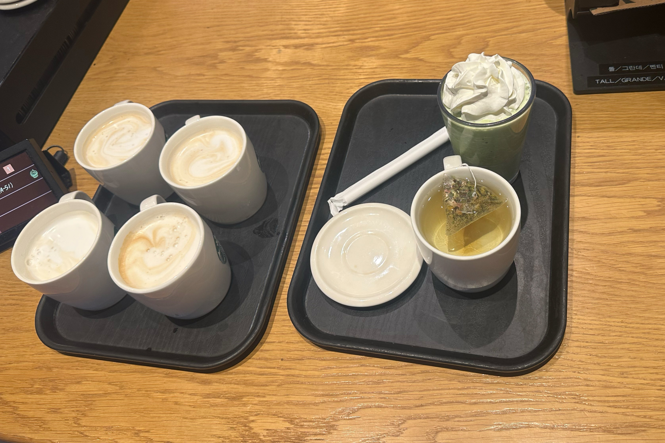 서현역 맛집 스타벅스 서현N타운점 내돈내산 최신리뷰