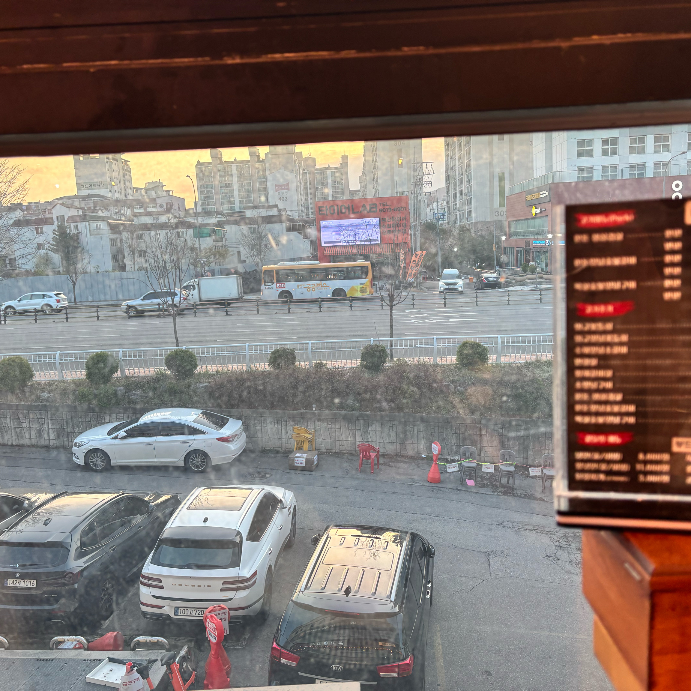 오리역 맛집 본가화로 수지분당점 내돈내산 감동리뷰