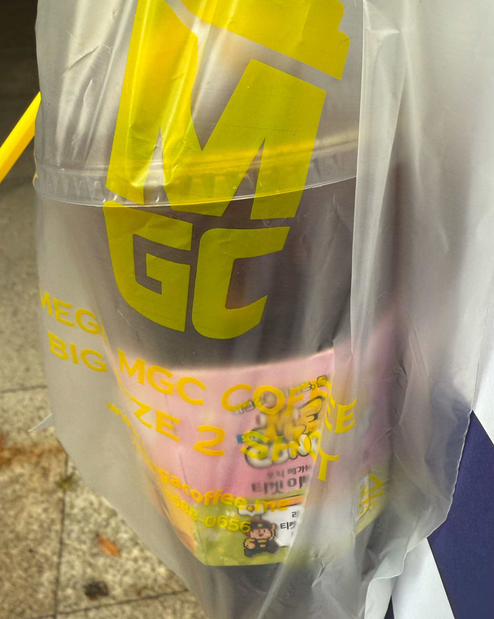 서현역 맛집 메가MGC커피 분당제생병원점 내돈내산 리얼후기