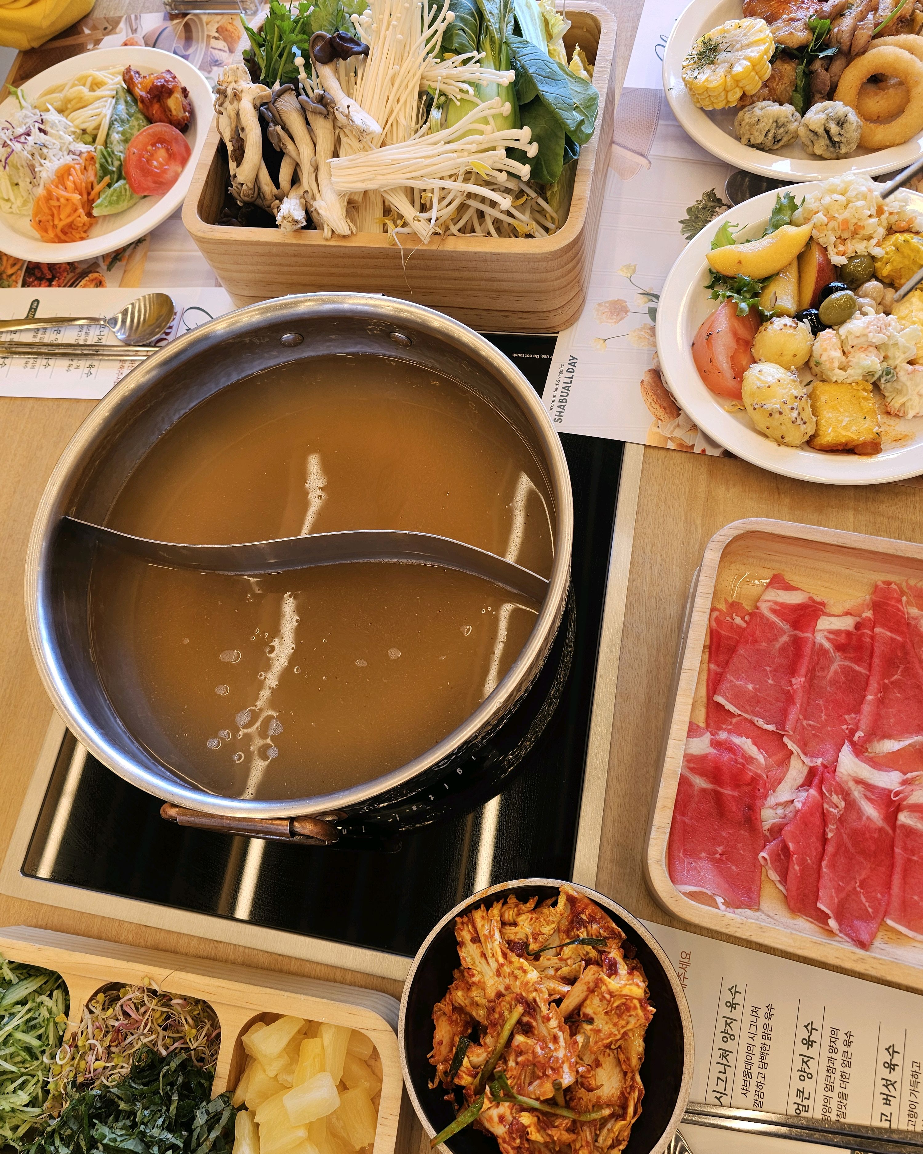 식사 후, 구구절절 영수증리뷰 장문으로 쓰다 내자신이 - 안양동 맛집 샤브올데이 안양삼덕공원점