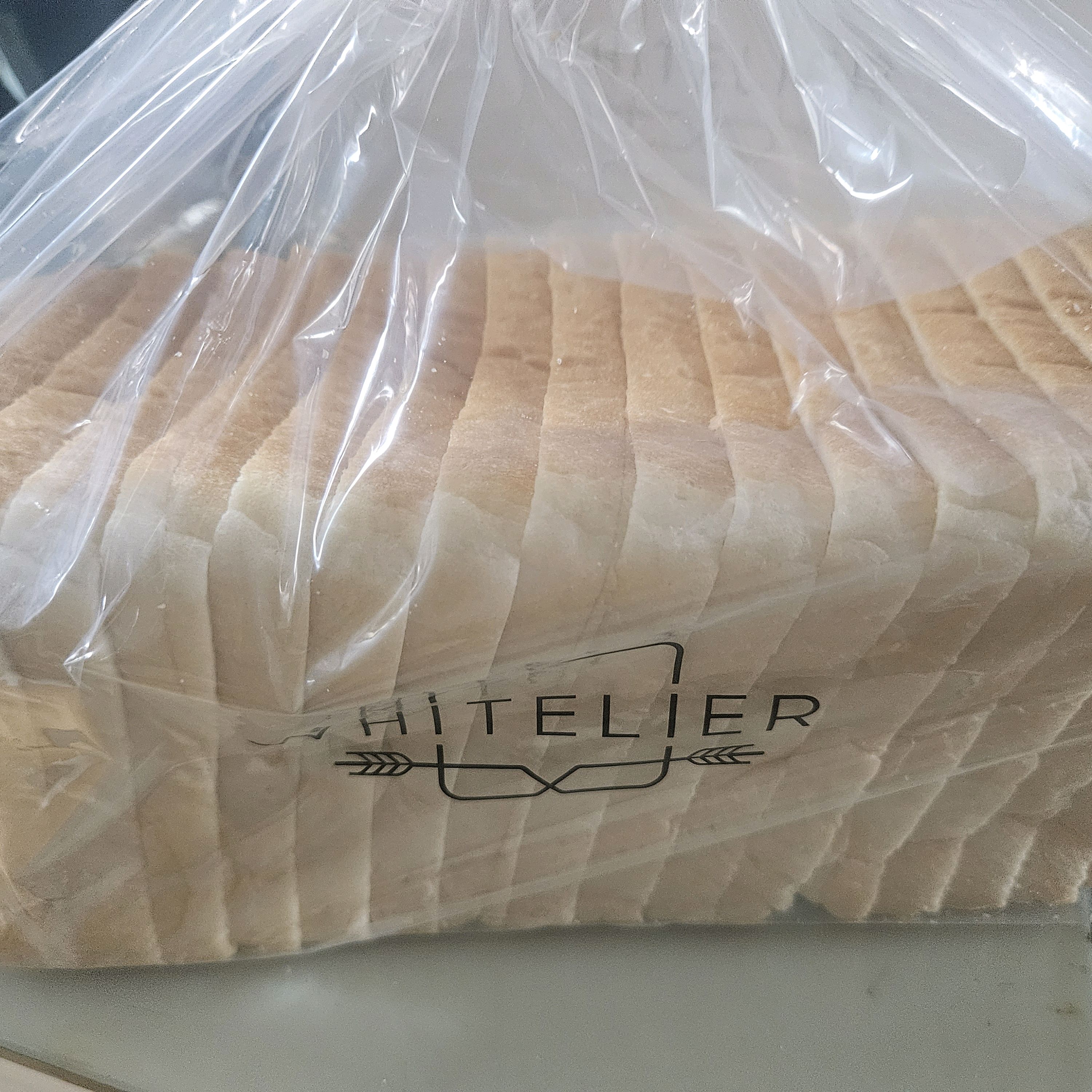 여기 빵 넘사벽이네요 - 광명역 맛집 화이트리에 어반브릭스점