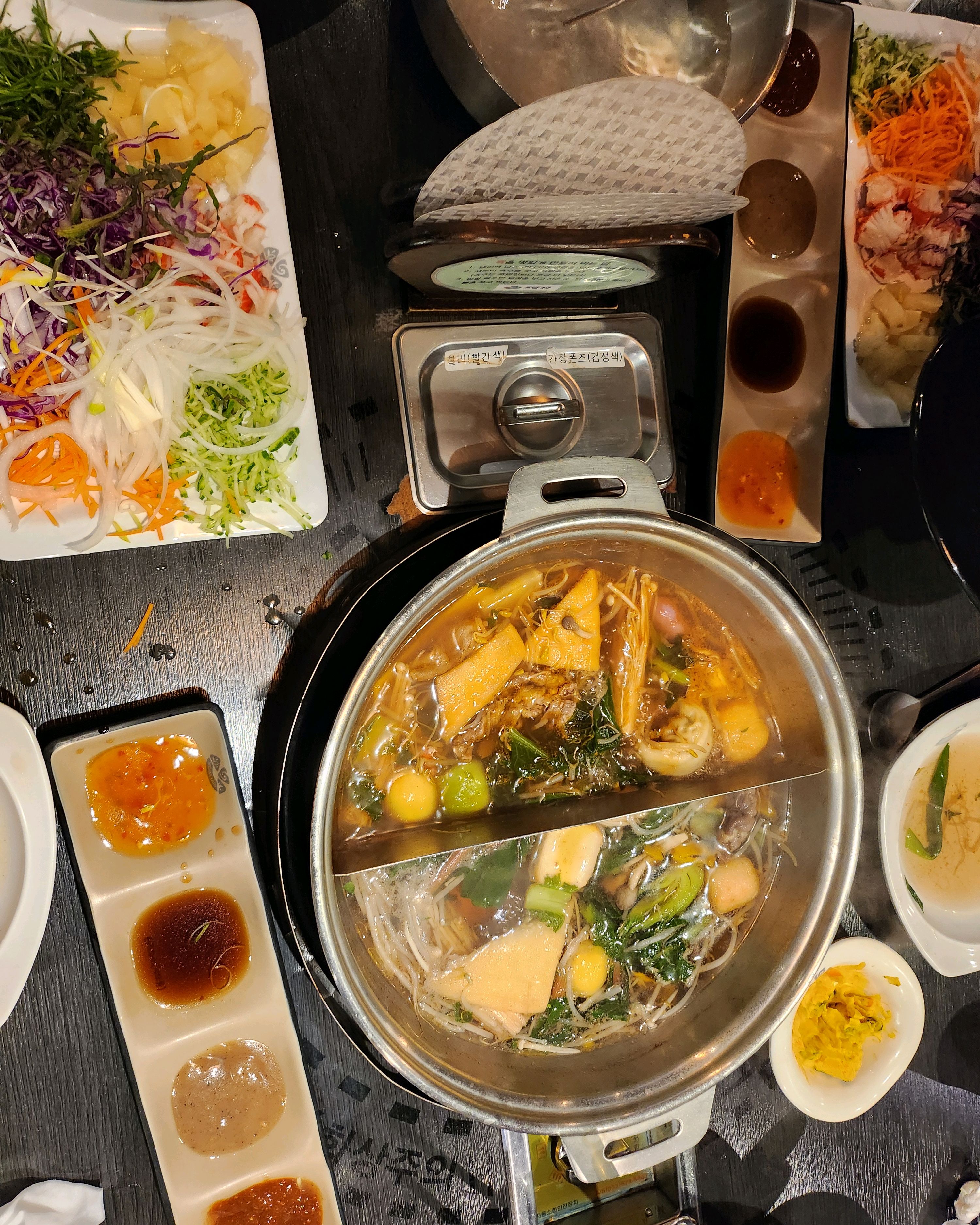 실컷 먹고 후식 카페에서 커피, 음료, 아이스크림 땡기는 맛~캬~~~! - 굴포천역 맛집 소담촌 부평삼산점