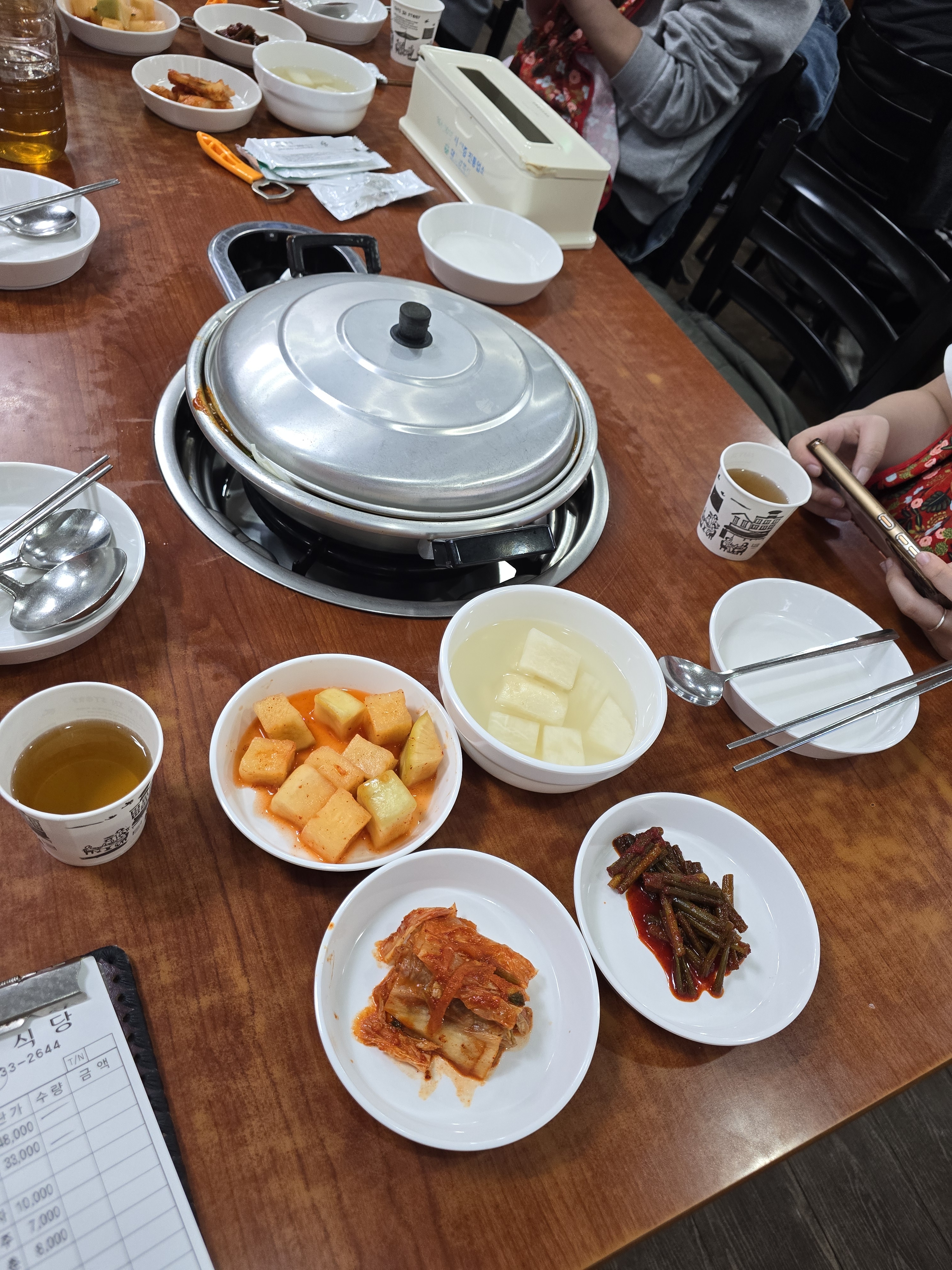 쇼핑후 가족들과 저녁 - 대전 맛집 한영식당
