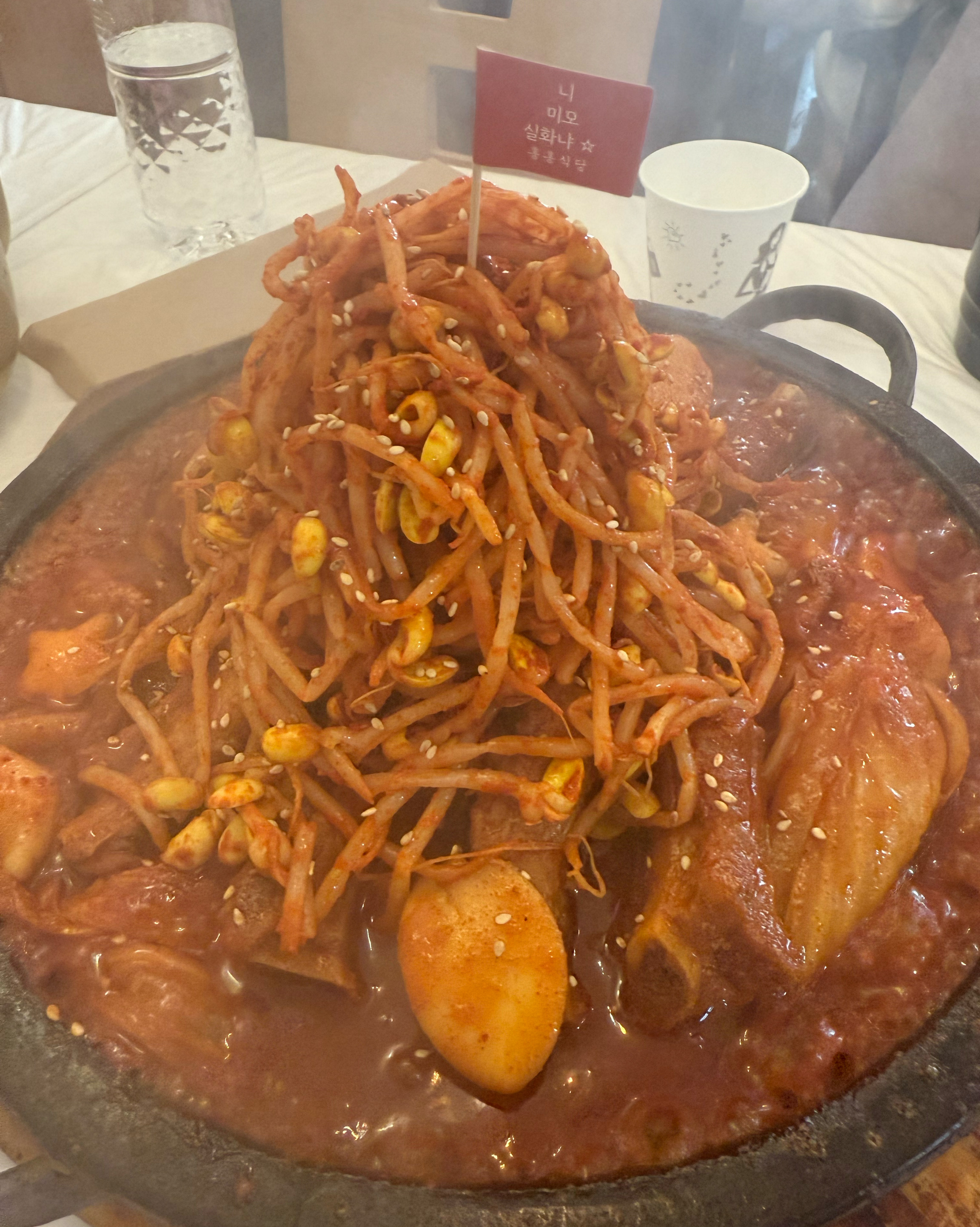[김해 맛집 홍홍식당 김해율하본점] 직접 가본 로컬 리뷰