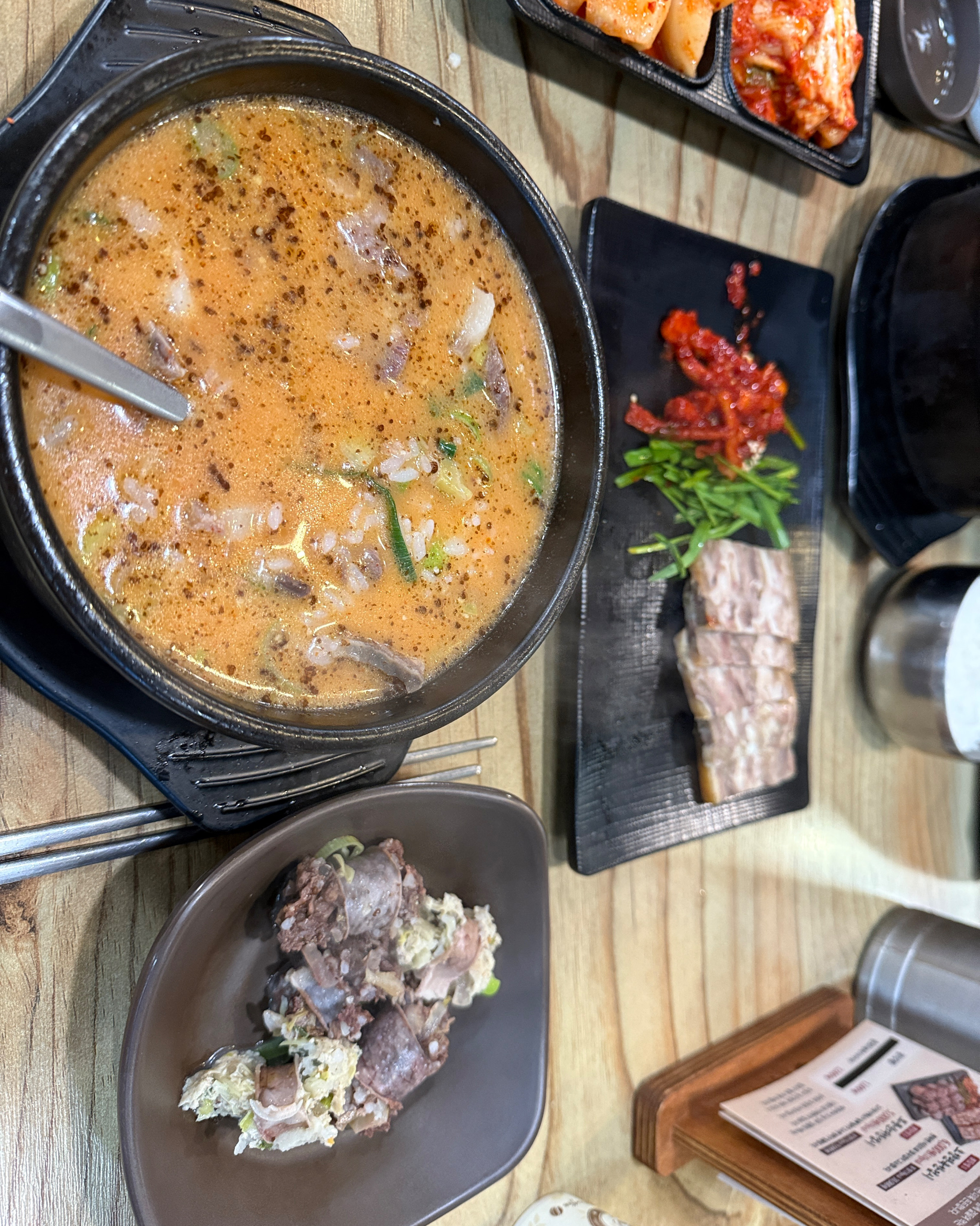 서현역 맛집 서현순대 분당본점 내돈내산 최신리뷰
