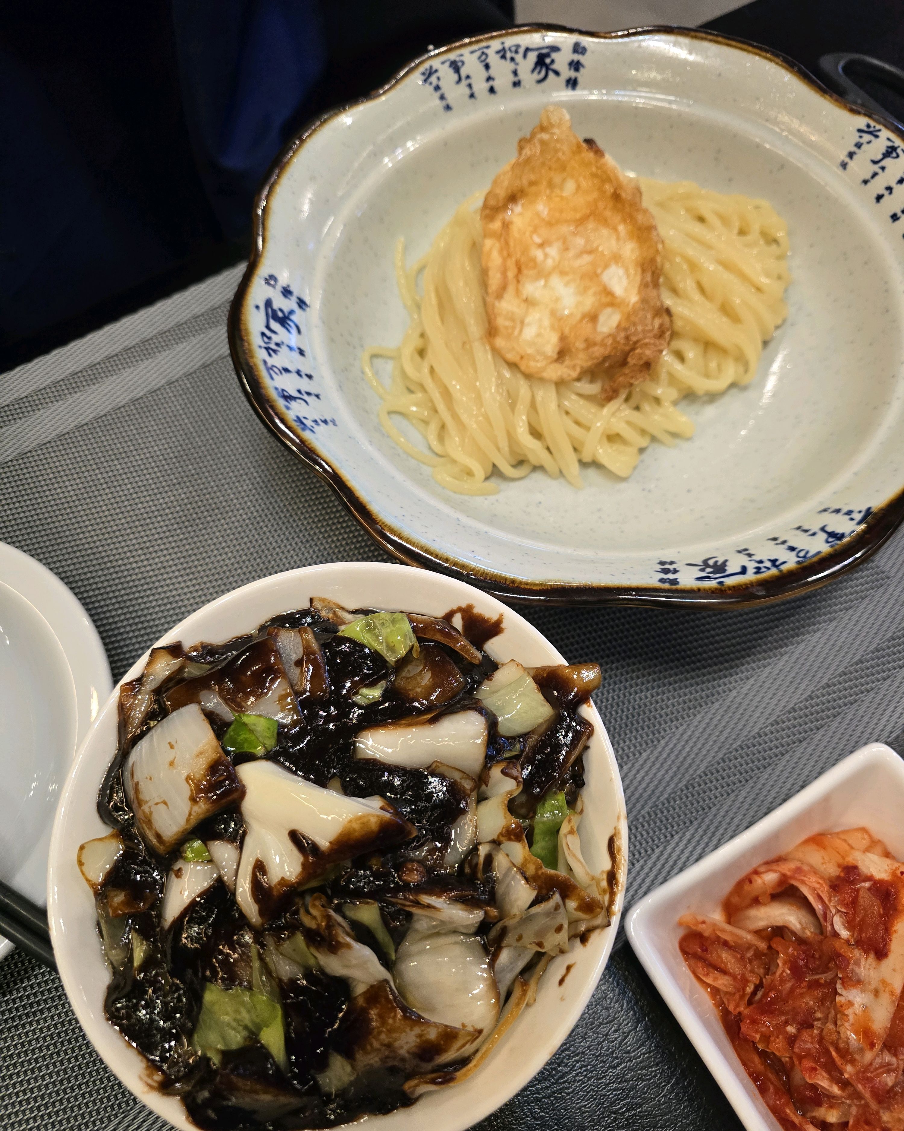 간짜장 강추합니다 - 인천 맛집 대연
