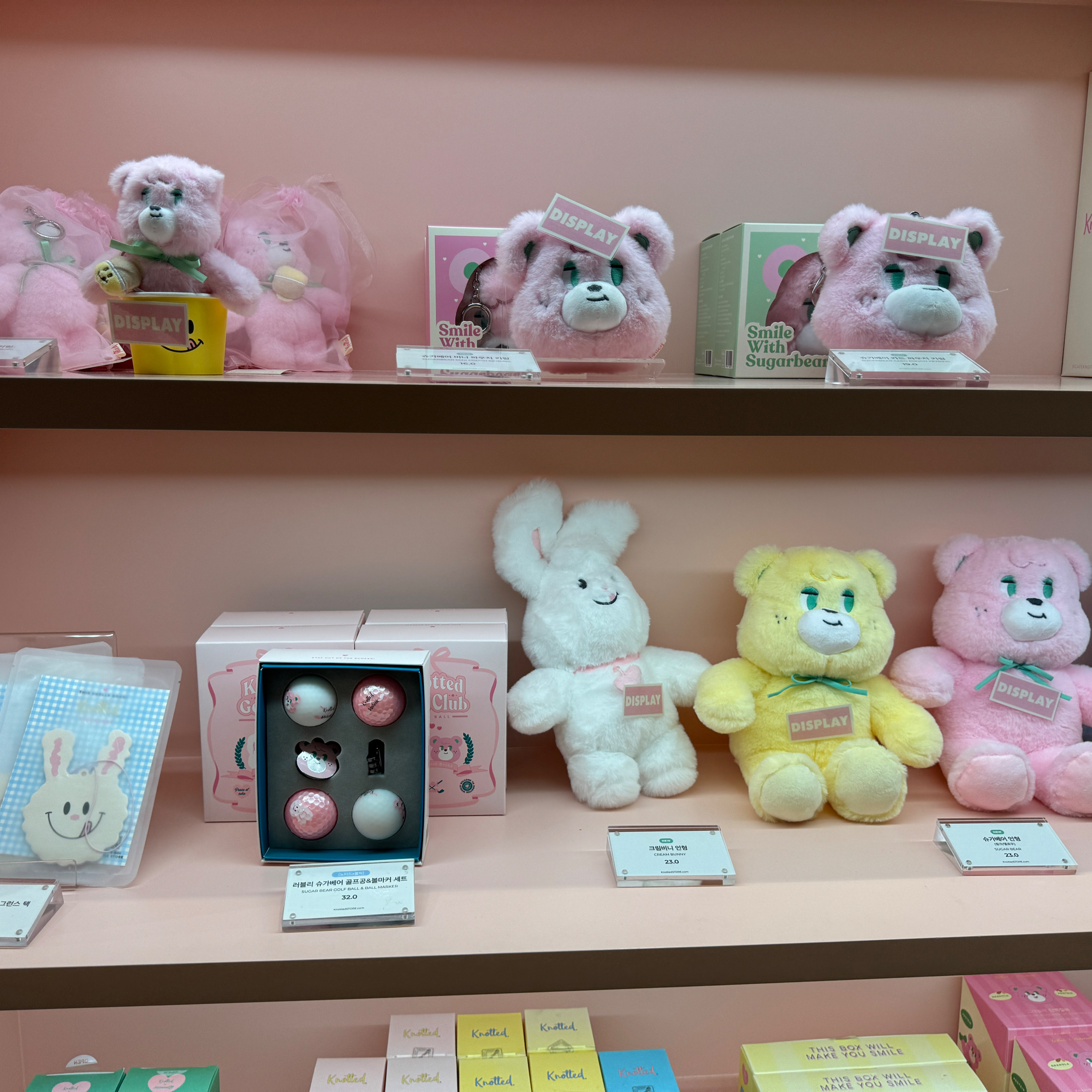 애월에서 먹다가 시내에서 첫구매 너무조ㅗ아요 잘먹을께여🩷🩷 - 제주 맛집 노티드 제주DT
