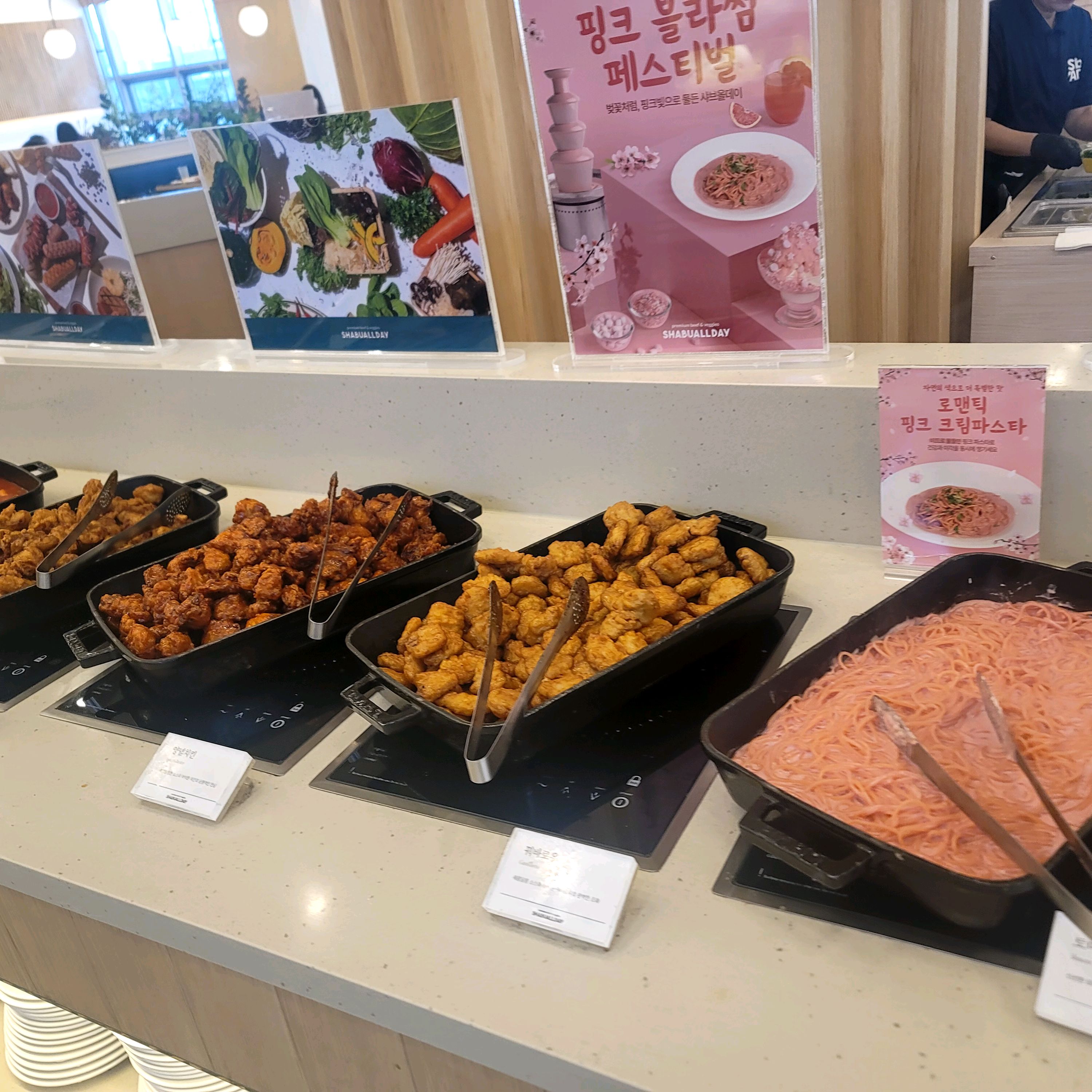 사람들이 많이 찾는 곳이라는 걸 알아서 미루다 그래도 괜찮겠지 하는 마음에 드디어 간 곳.