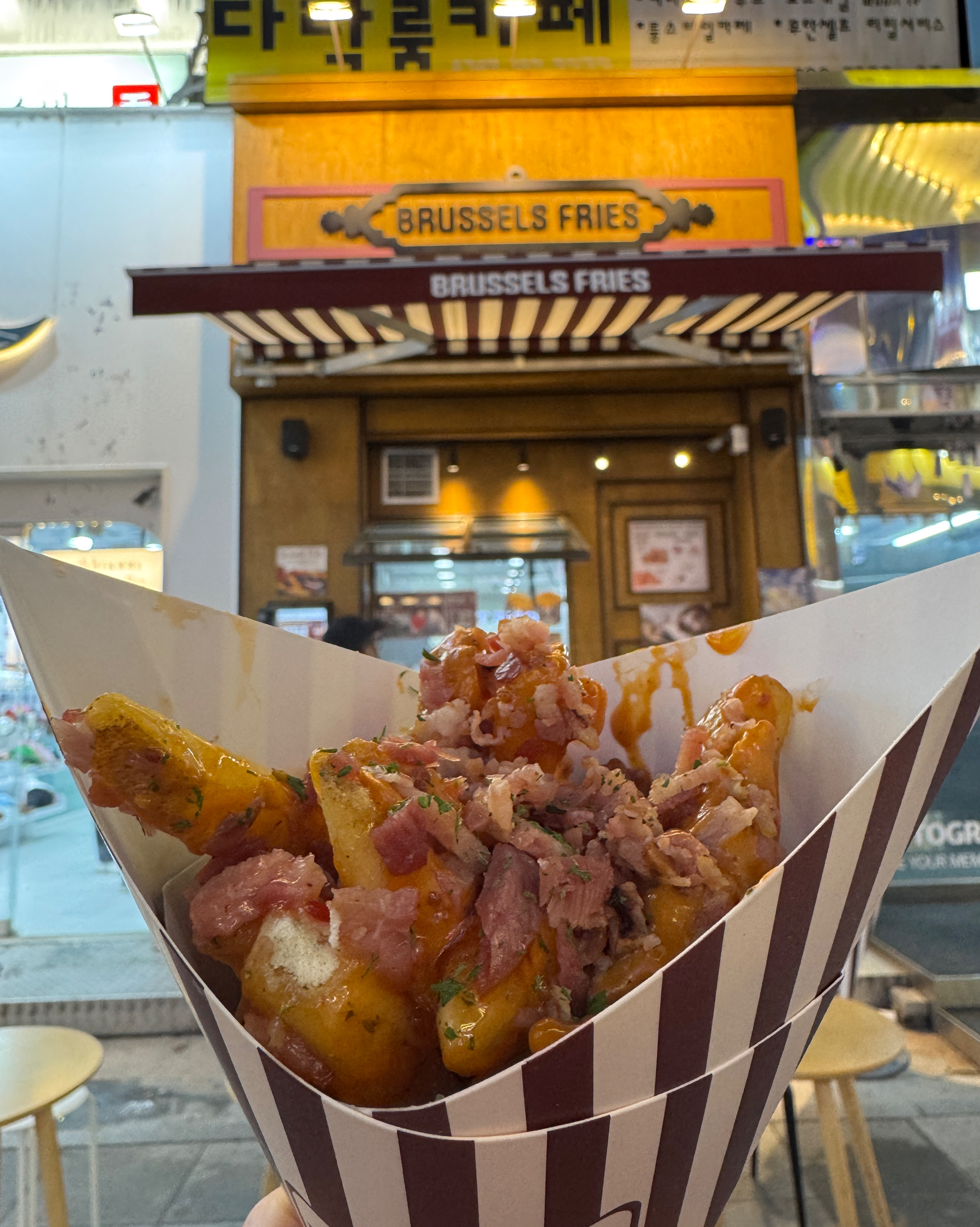 서현역 맛집 브뤼셀프라이 서현점 내돈내산 리얼후기