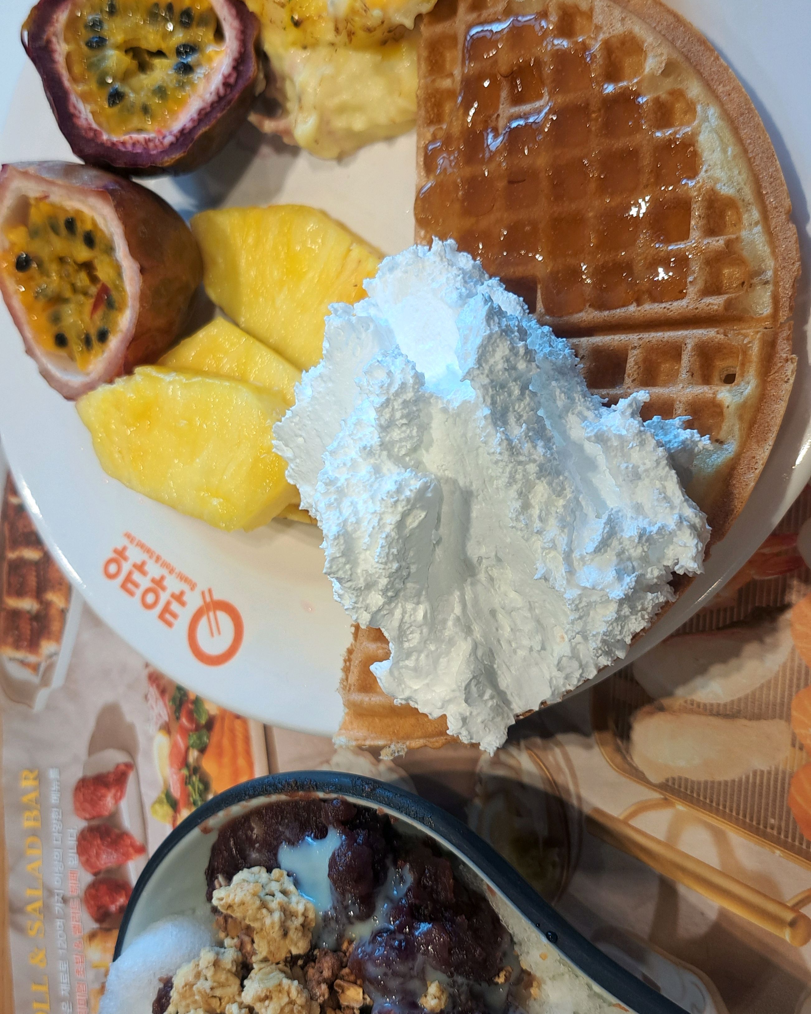 가족 모임으로 처음 방문이요 - 대구 서구 맛집 쿠우쿠우 대구서구점
