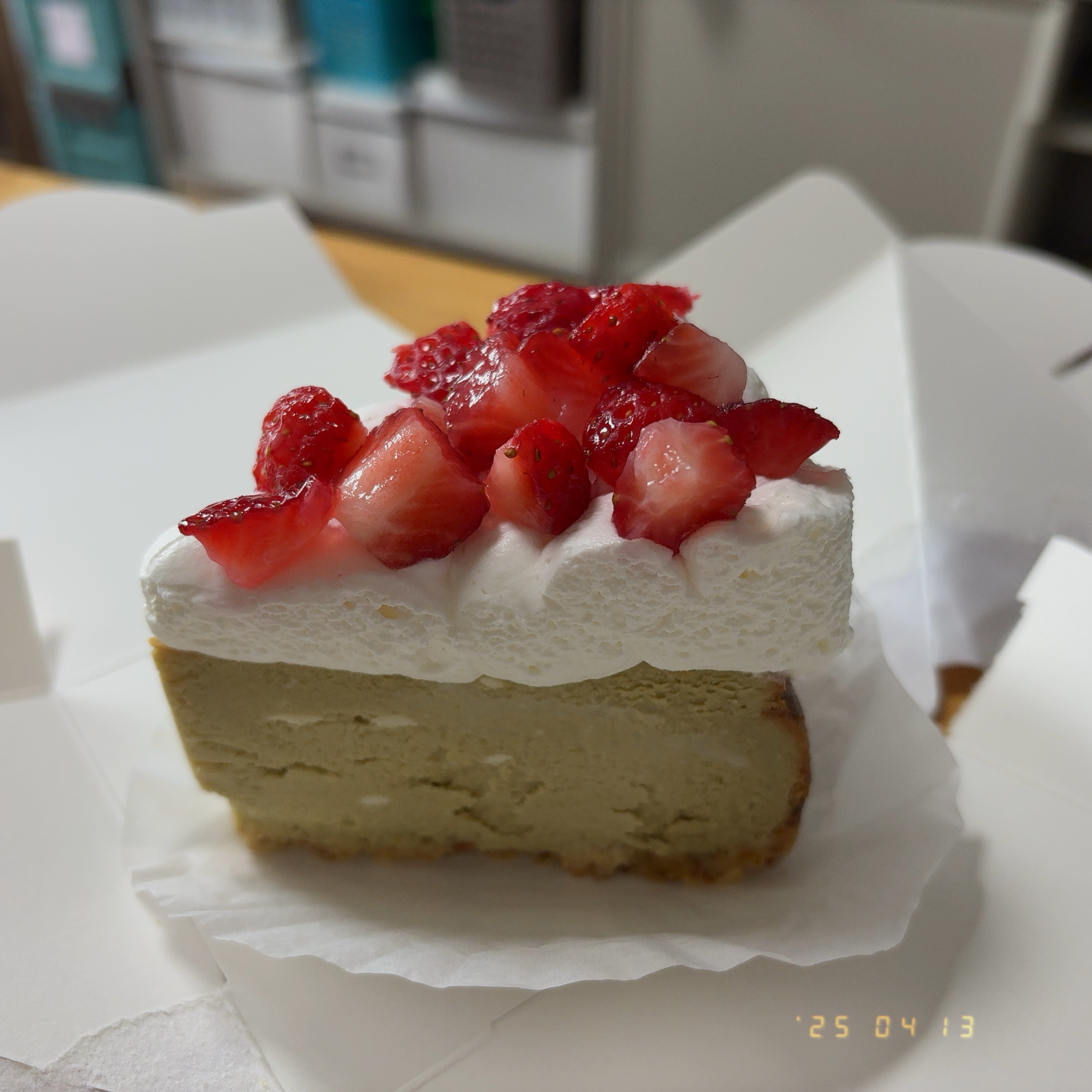 미금역 맛집 베이키베이커리 내돈내산 감동리뷰