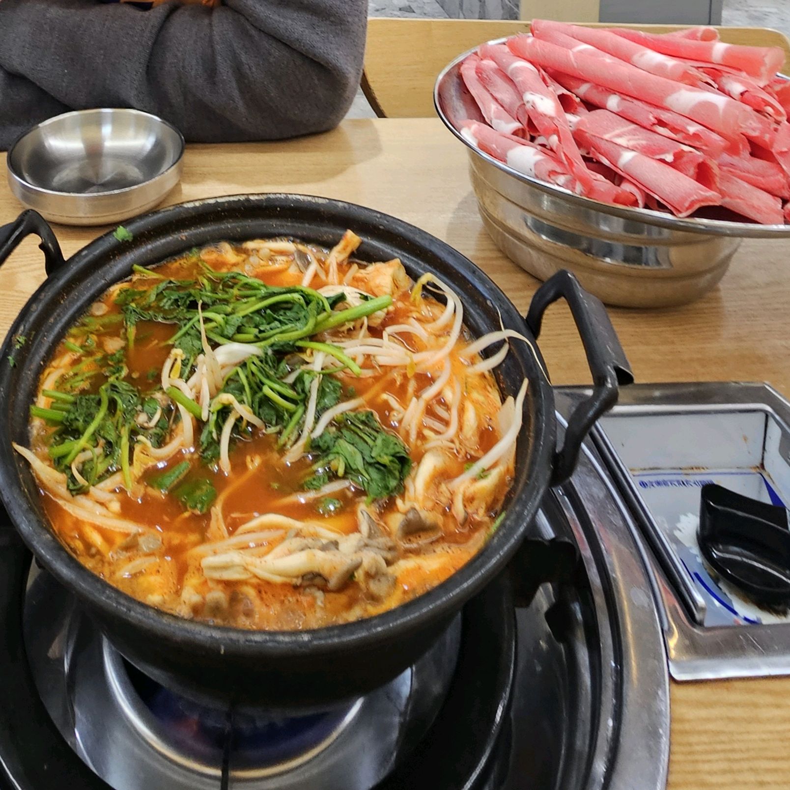 추운날씨에 먹기 넘 좋아요! 잘 먹었습니다. 또 올게요 >< - 천호동 맛집 등촌샤브칼국수 천호점