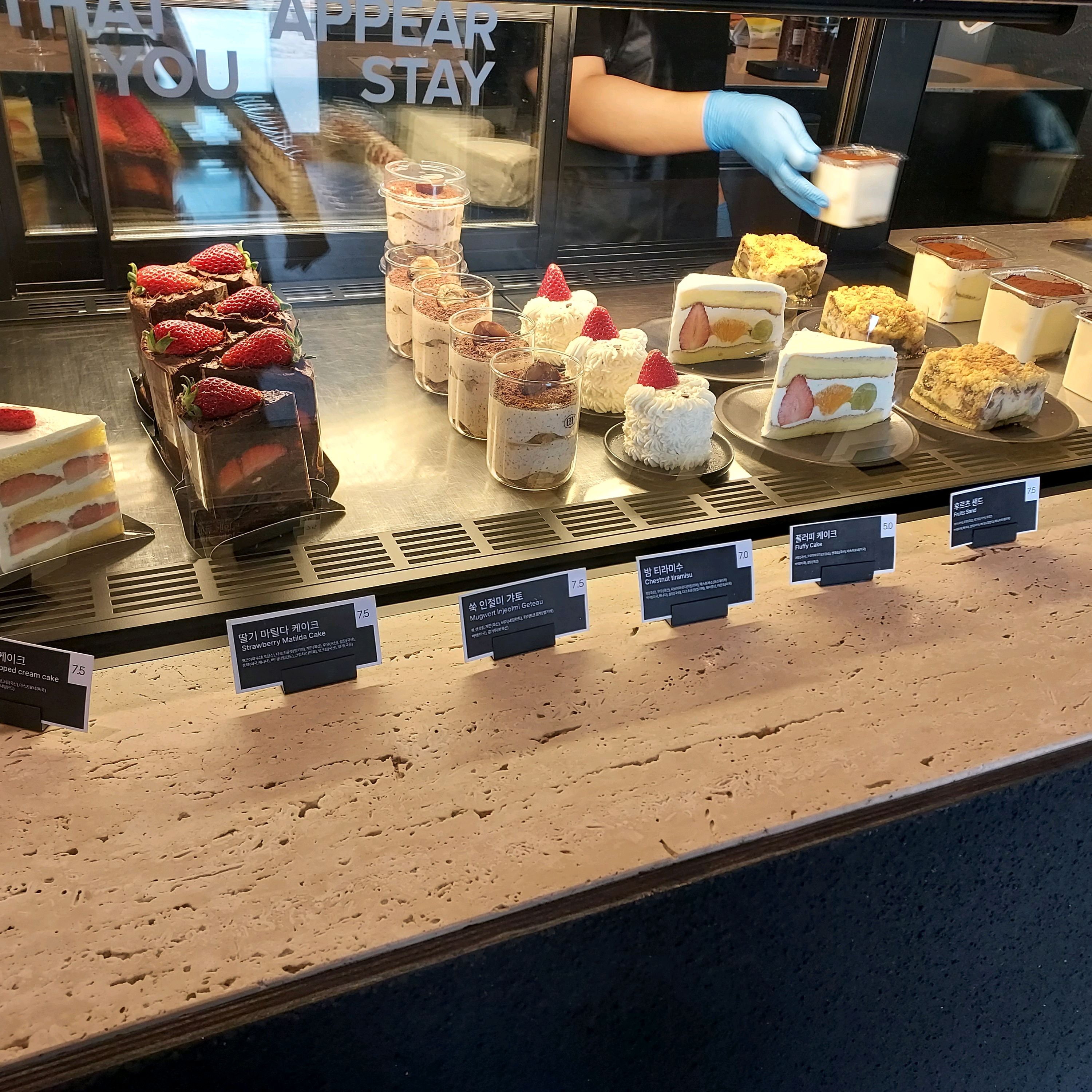[김해 맛집 피어어피어] 직접 가본 로컬 리뷰