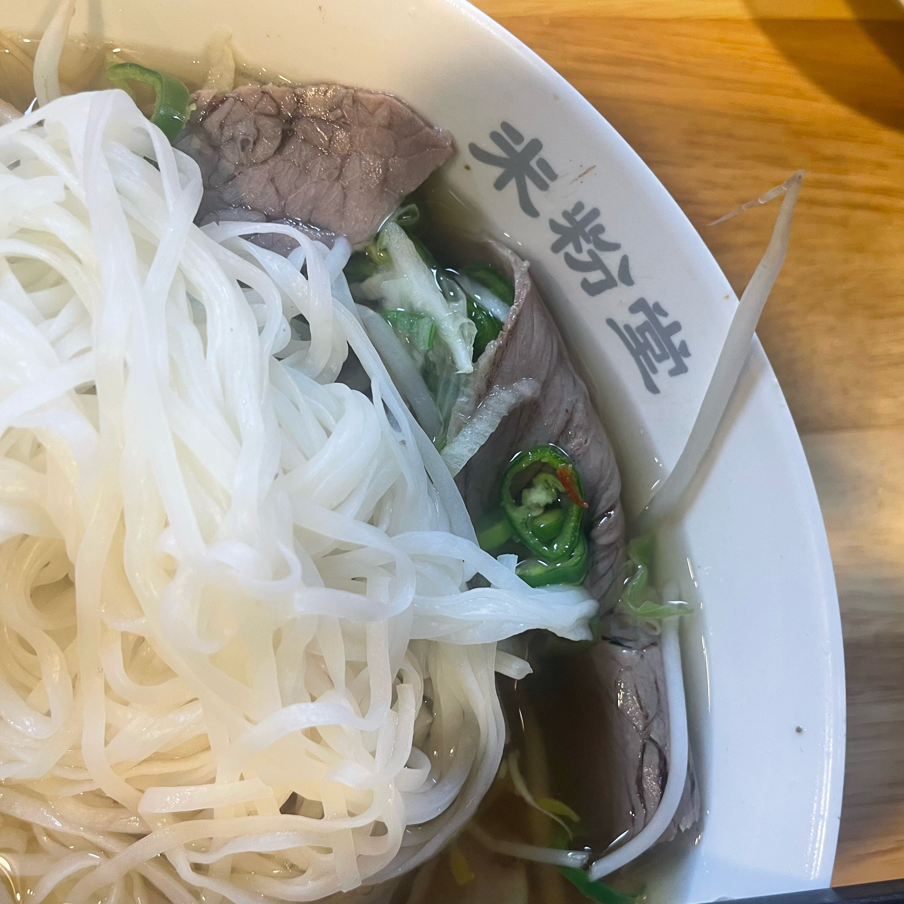 조용히 식사 할 수 있어서 좋아요. 쌀국수도 곁들임 양파절임도 넘 맛납니다~^^ - 새롬동 맛집 미분당 세종새롬점