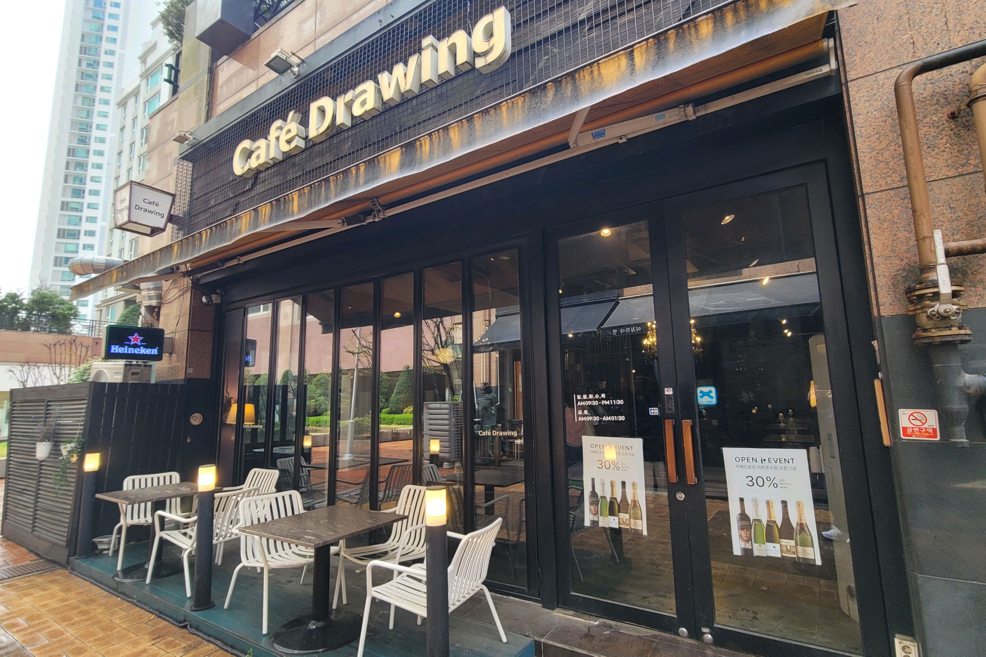 정자역 맛집 카페드로잉 정자점 내돈내산 방문리뷰