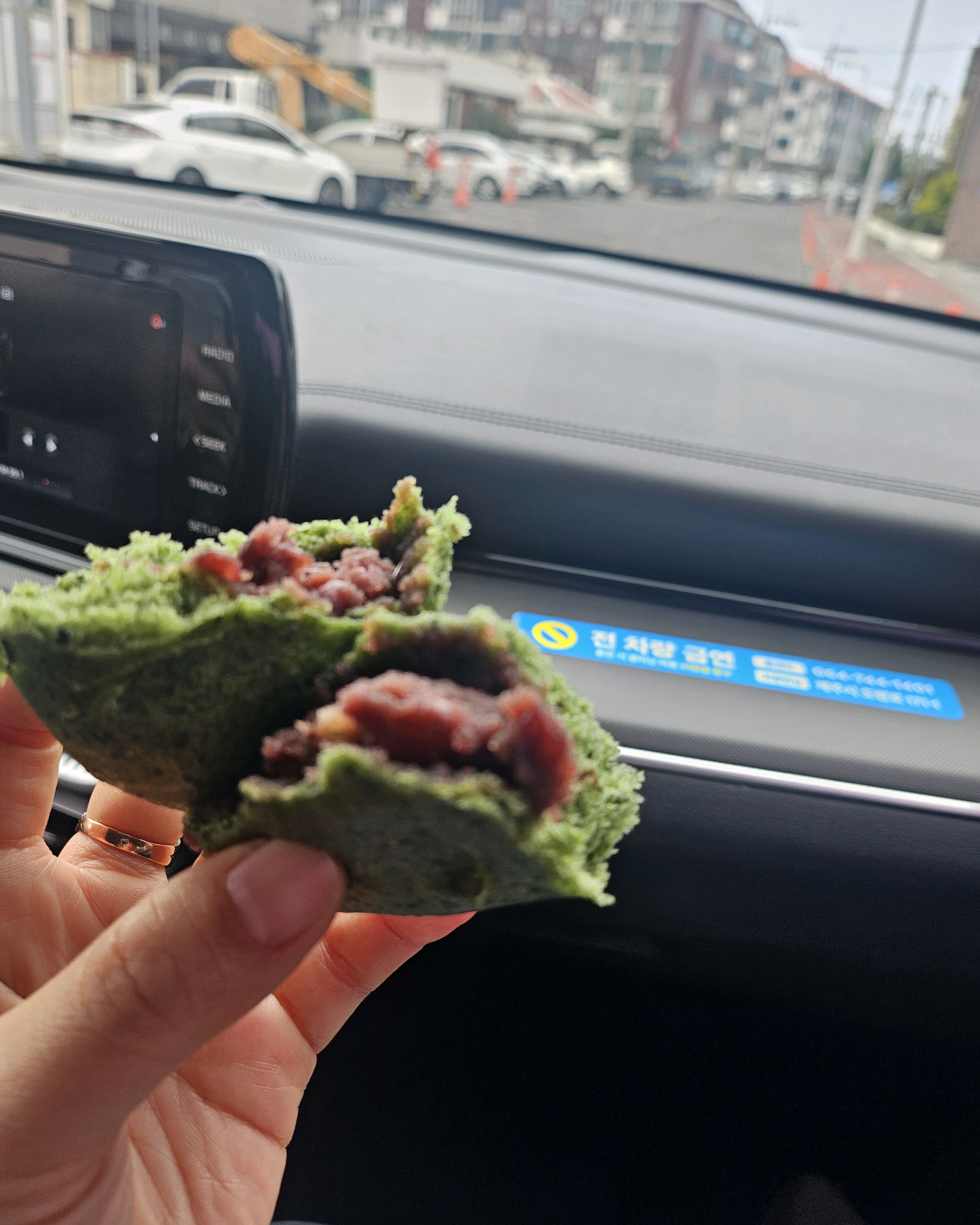 앗있어요. - 제주 맛집 신촌덕인당