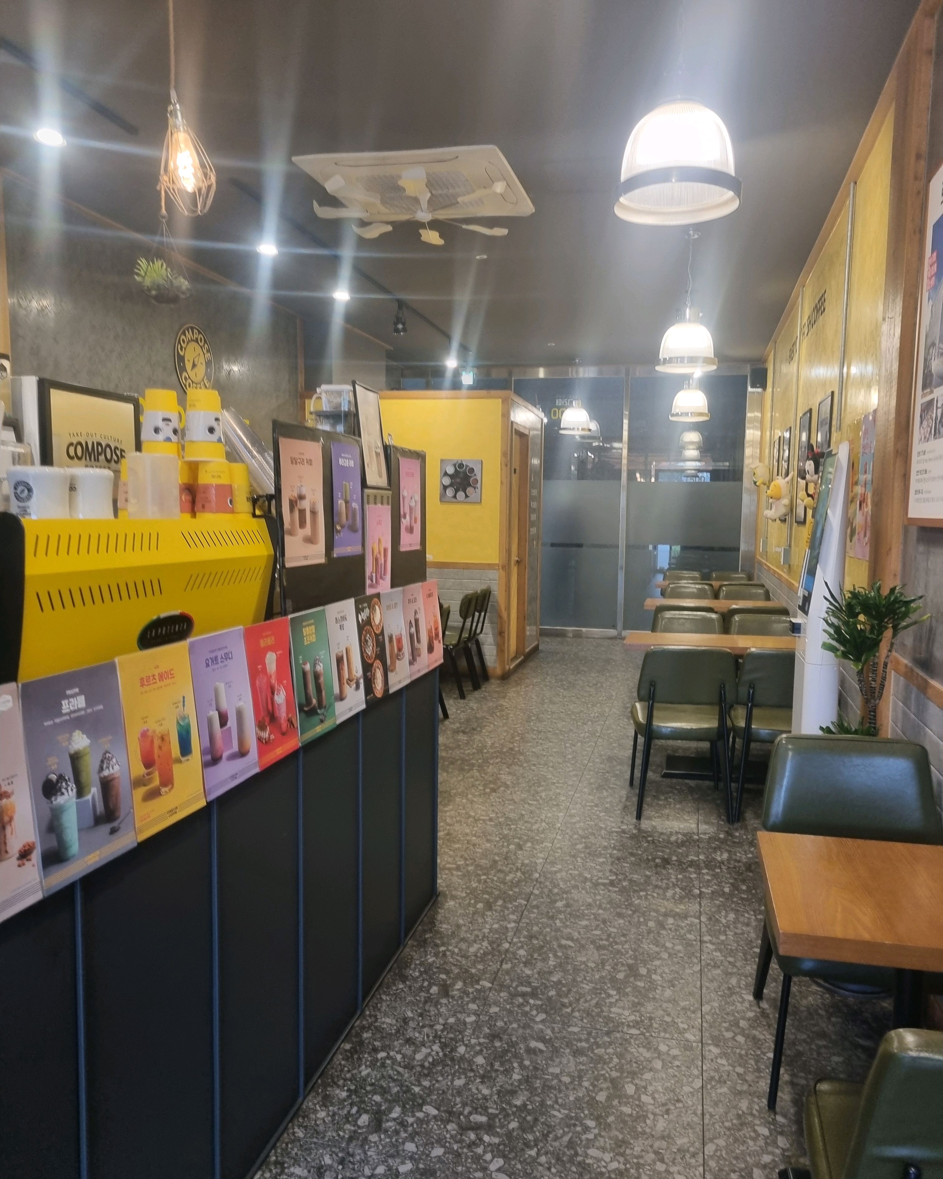오리역 맛집 컴포즈커피 분당오리점 내돈내산 감동리뷰
