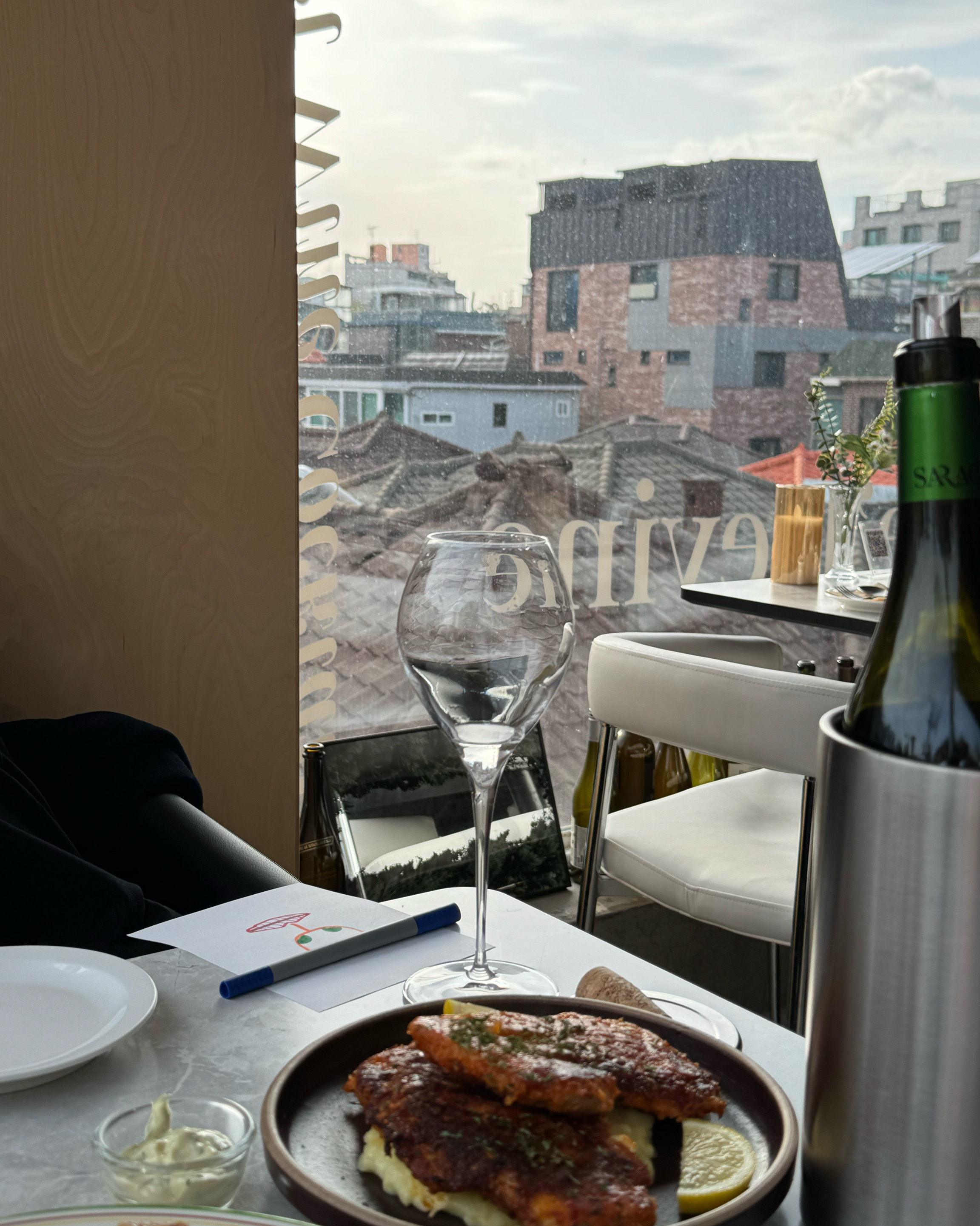 남자친구 생일이라 예약하고 방문했는데 - 망원동 맛집 르디바인 망원
