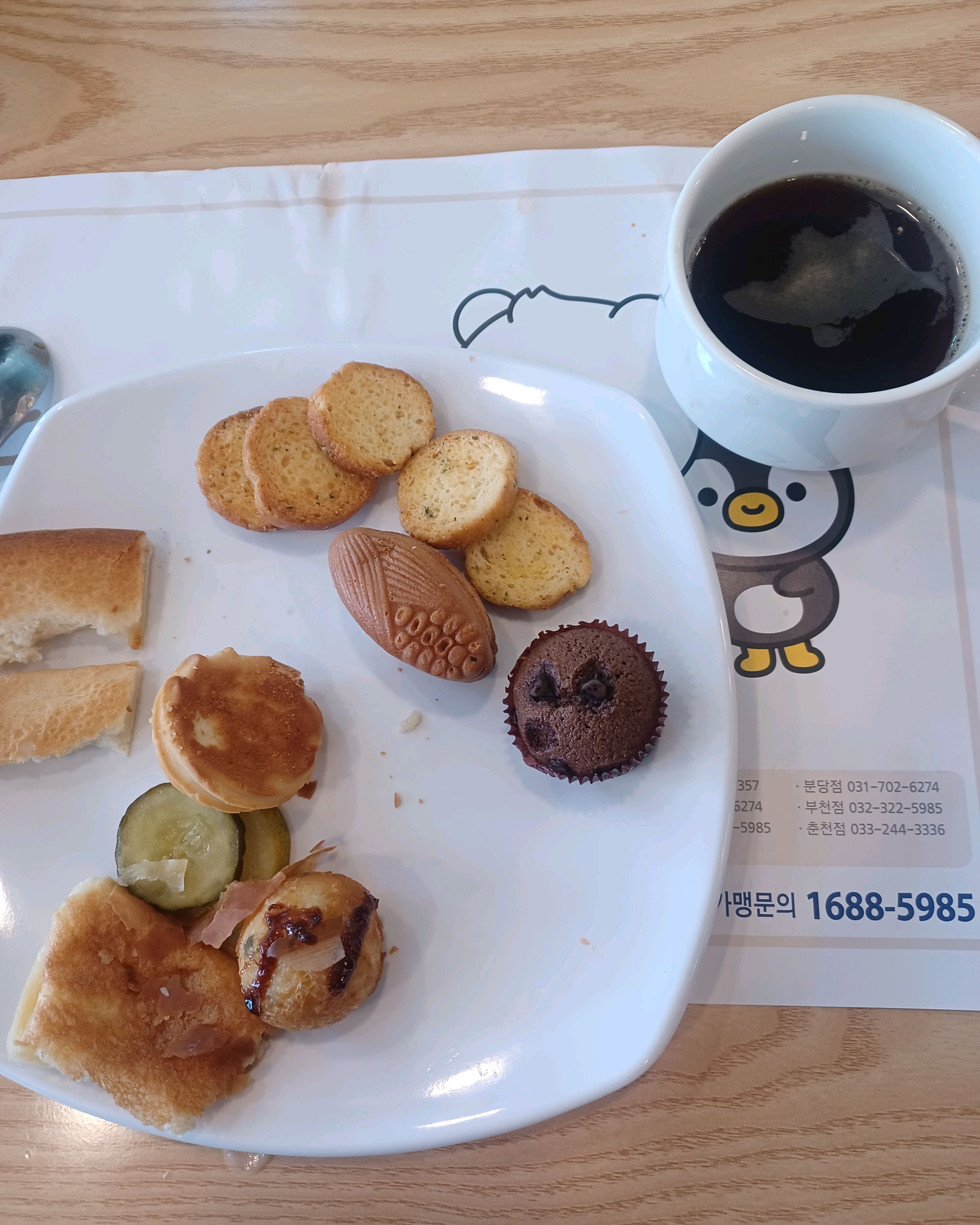 예전에 다녔던 수협식당 찾아 오니 - 춘천 맛집 다이닝원 춘천점