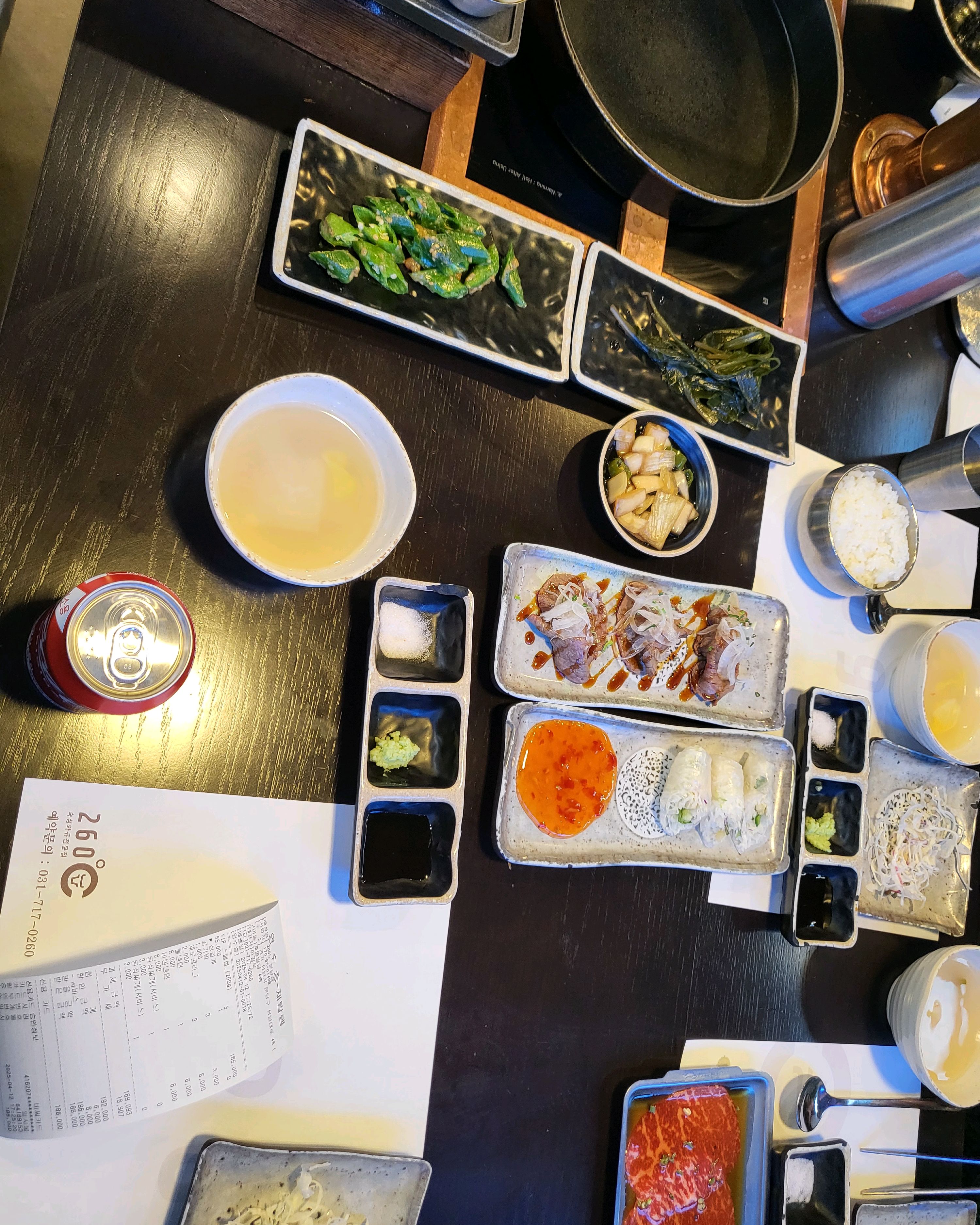 오리역 맛집 260도 분당점 내돈내산 감동리뷰
