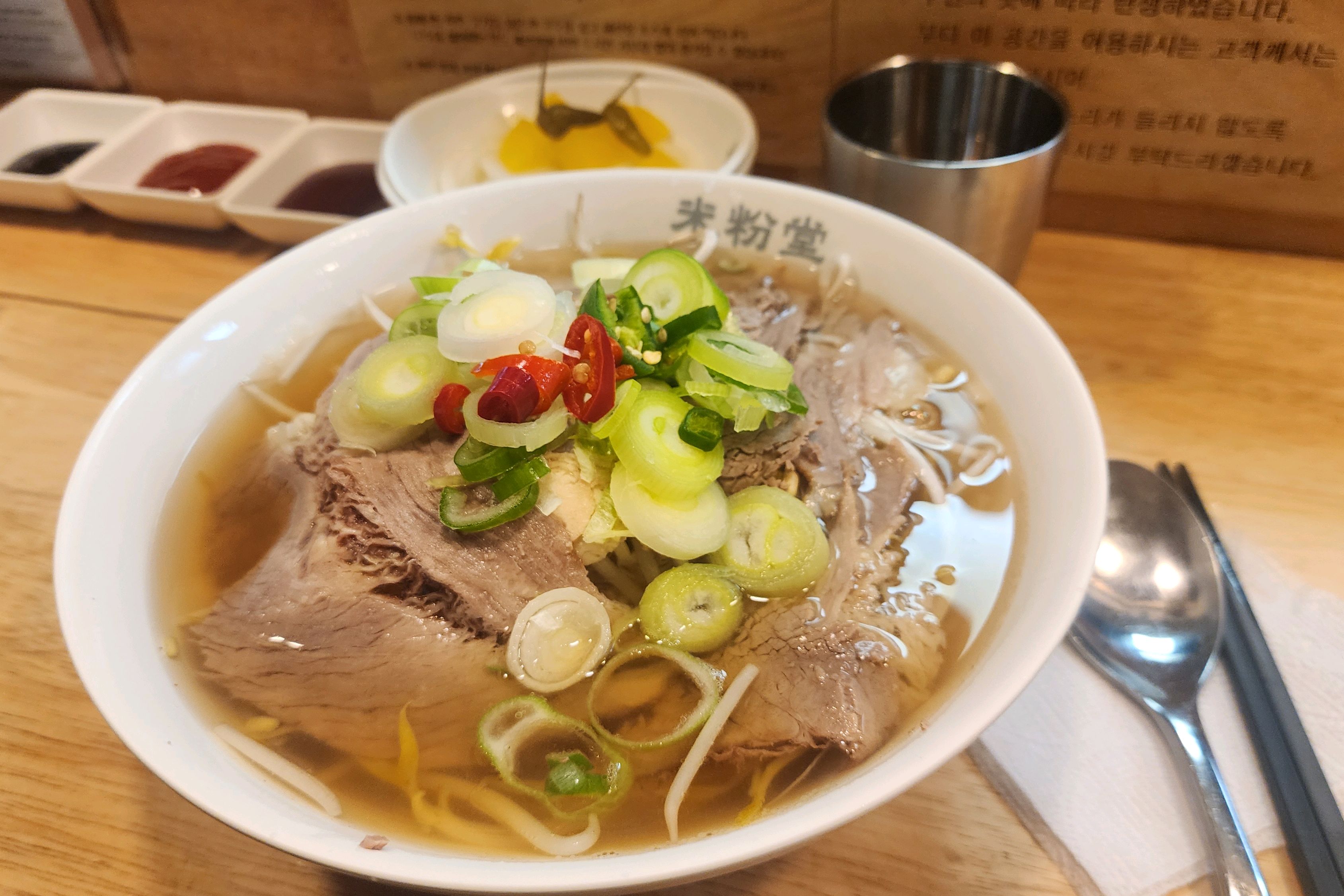 국물도 깔끔하고 고기도 부드럽고 분위기도 맛도 최고네요 👍 - 식사동 맛집 미분당 일산식사점