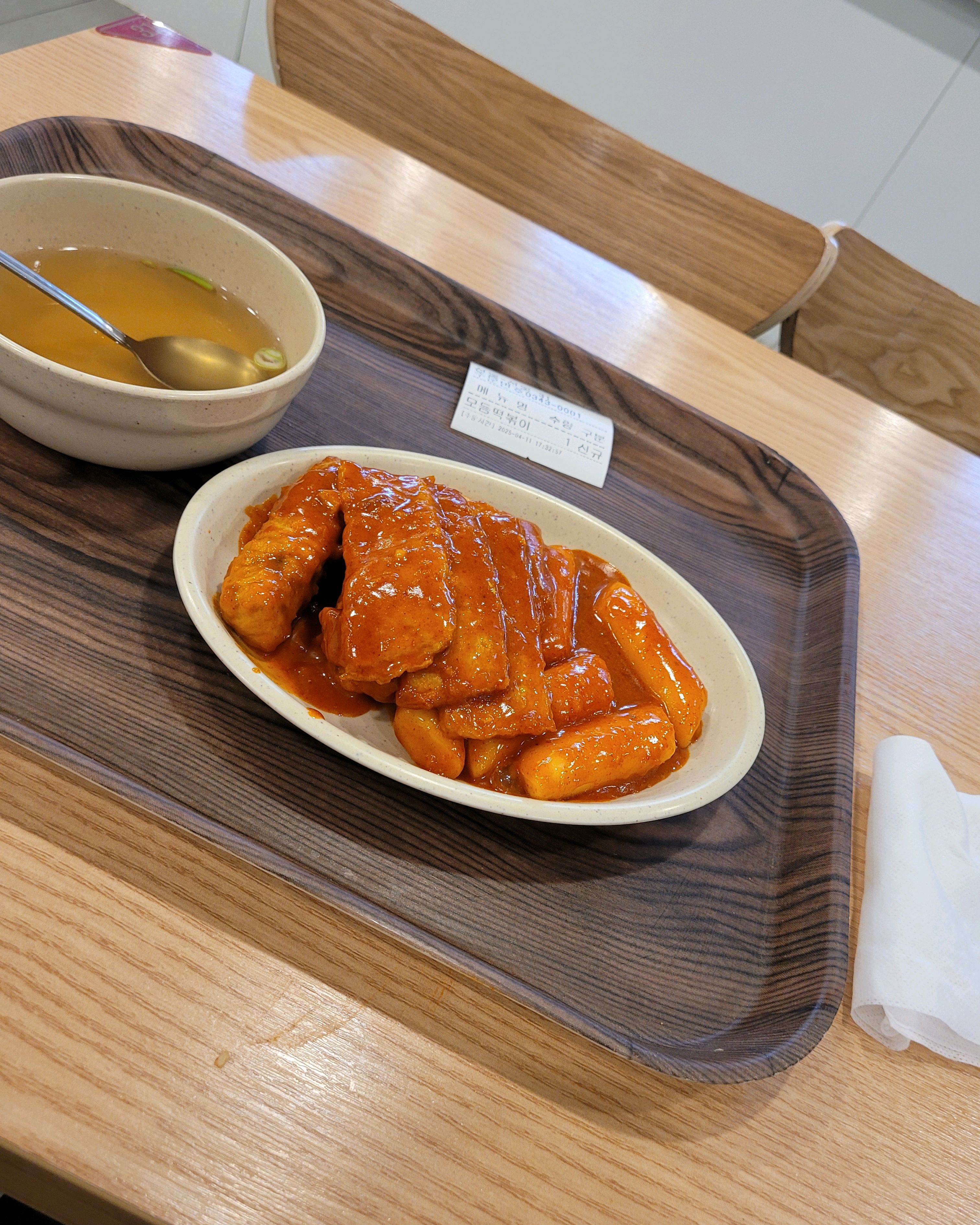 대전 맛집 바로그집 24번째 리뷰 이미지