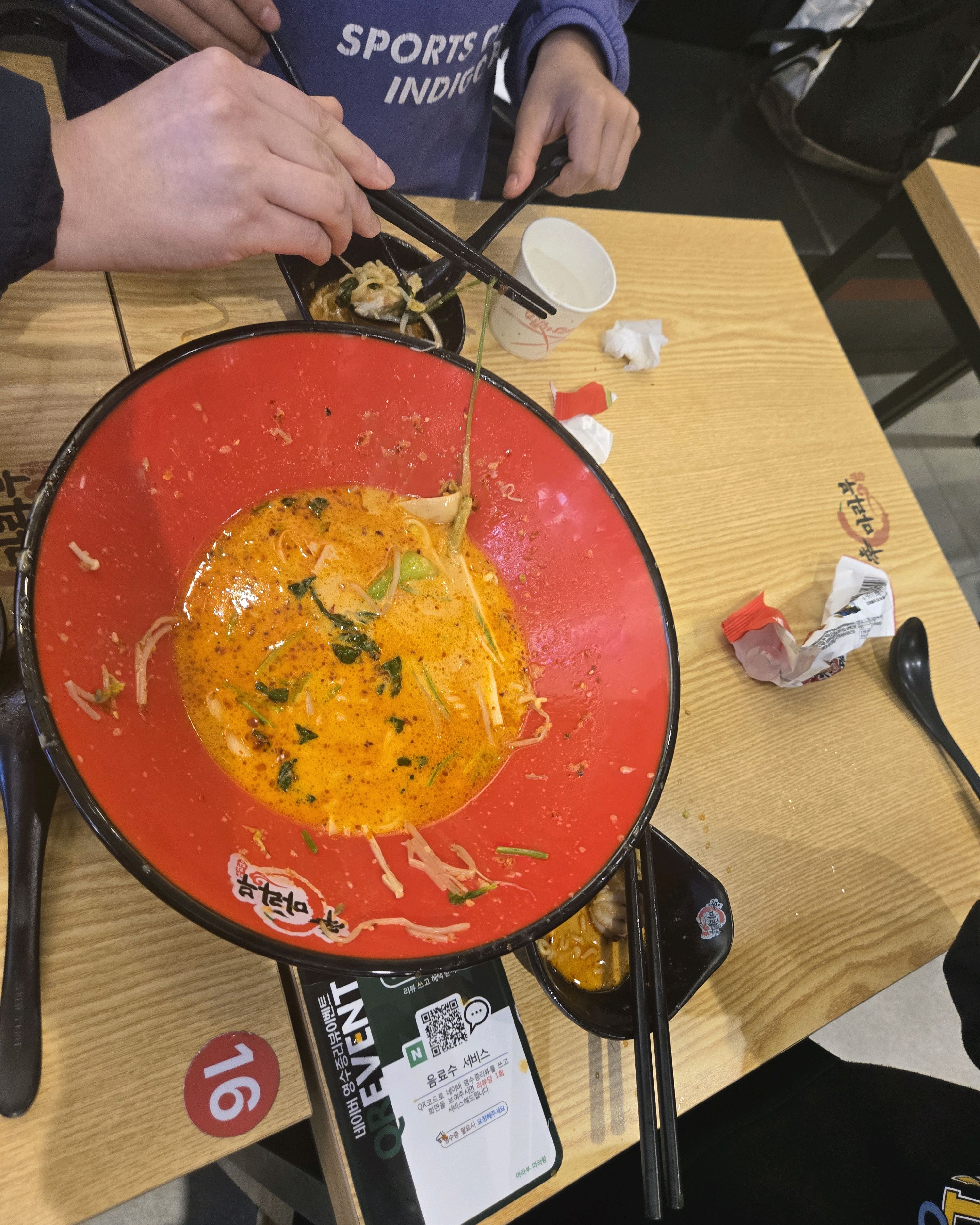정자역 맛집 마라부마라탕 내돈내산 방문리뷰