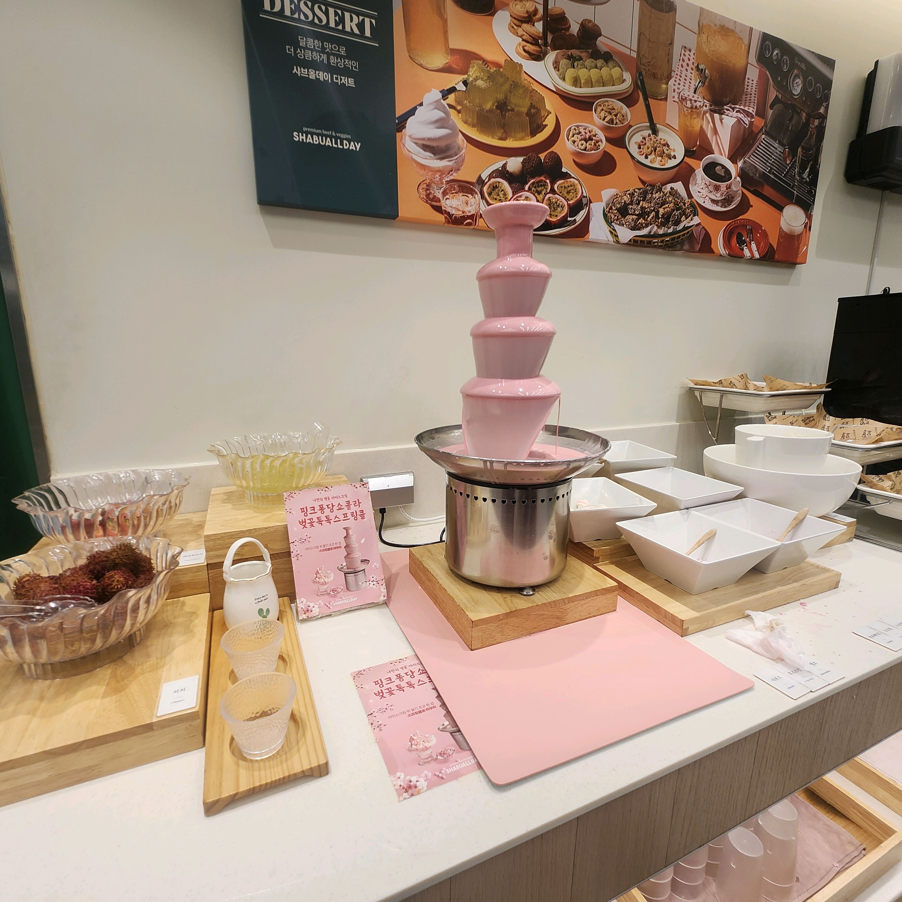 음식 모두가 맛있고 신선합니다. - 창원 진해 맛집 샤브올데이 창원진해점