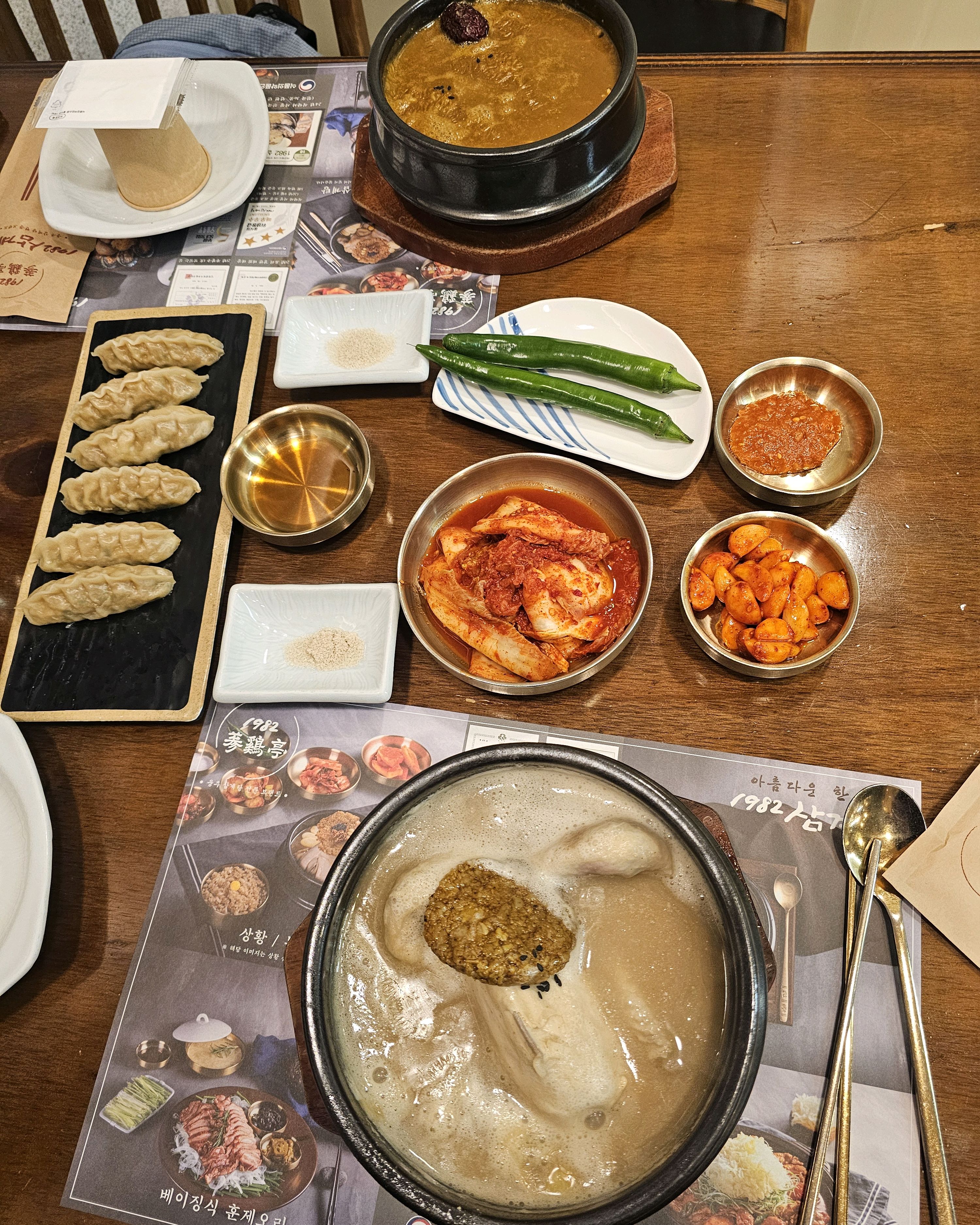 국물 걸죽하니 맛있네요 - 인천 맛집 1982삼계정 부평 본점