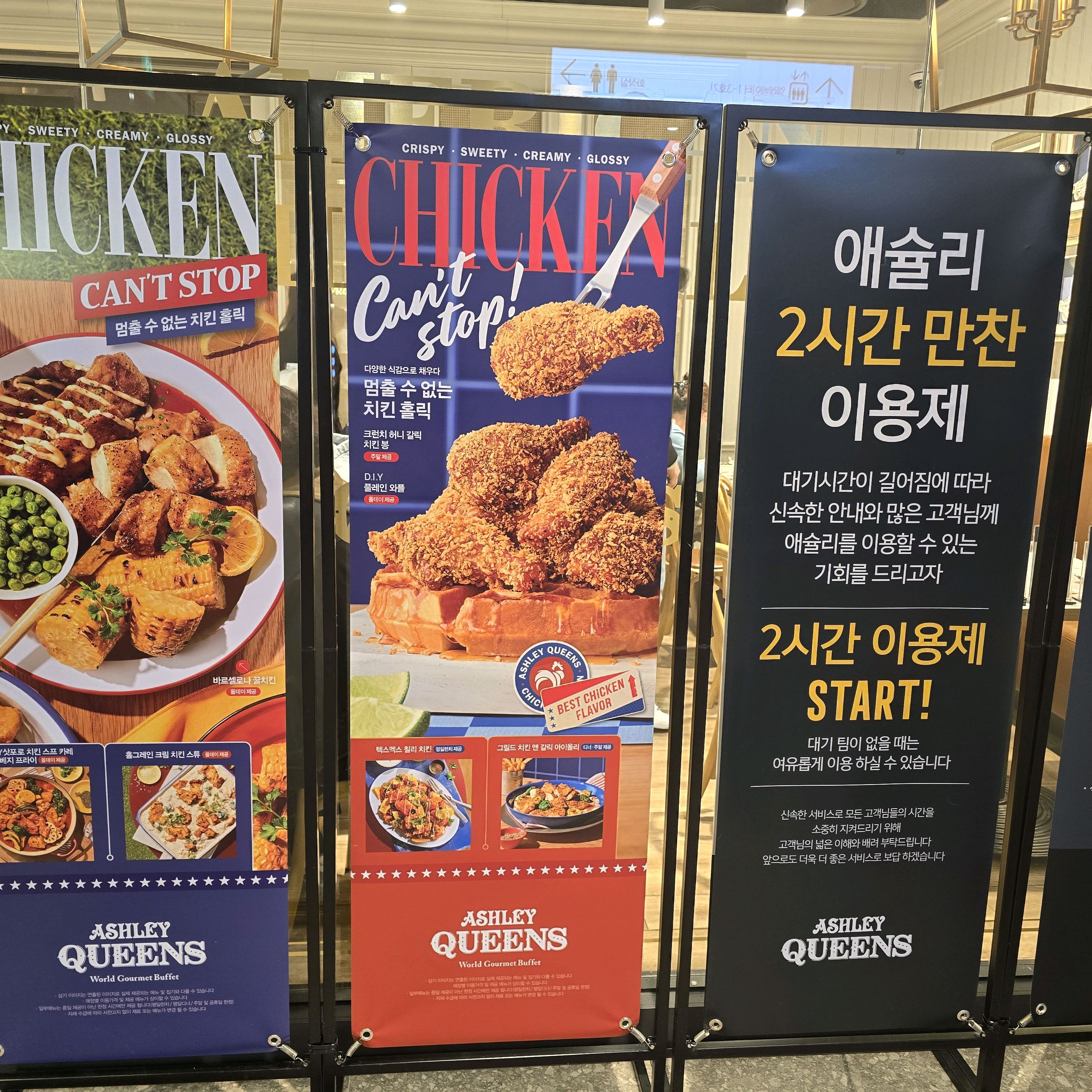 아이 생일 축하겸 왔어요 오늘도 맛있게 배부르게 먹고 갑니다. 음식 집게 바꾸는거 처음봐서