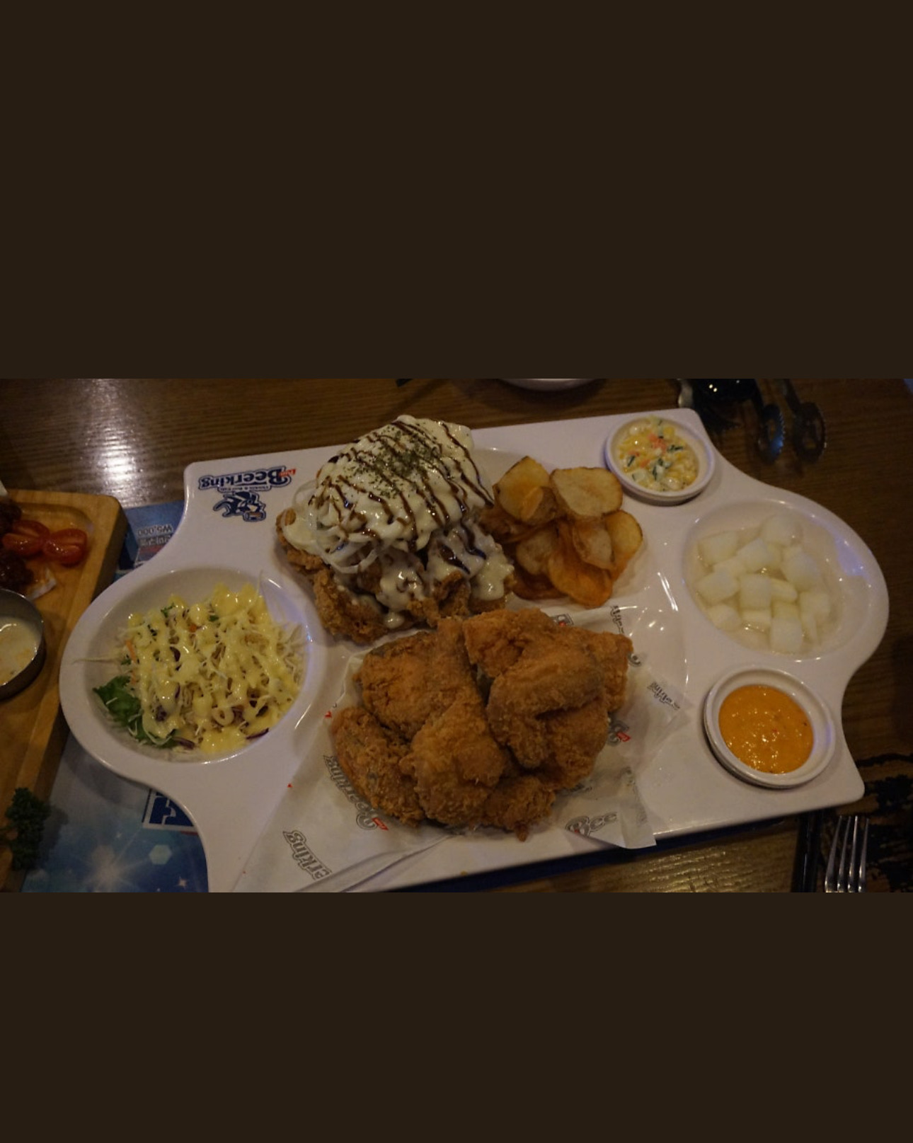 미금역 맛집 펀비어킹 분당 미금역점 내돈내산 방문리뷰