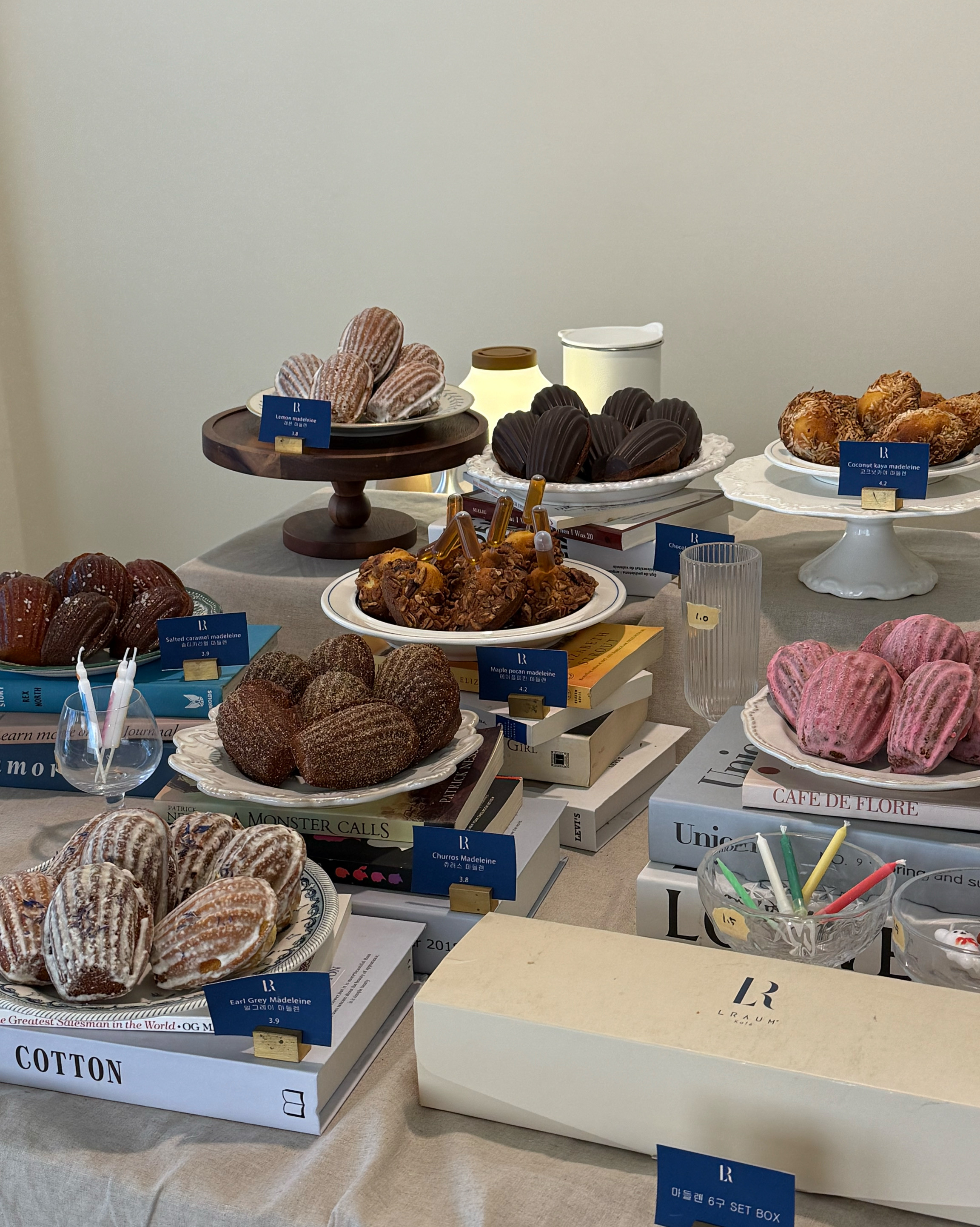 서현역 맛집 엘라움 내돈내산 최신리뷰