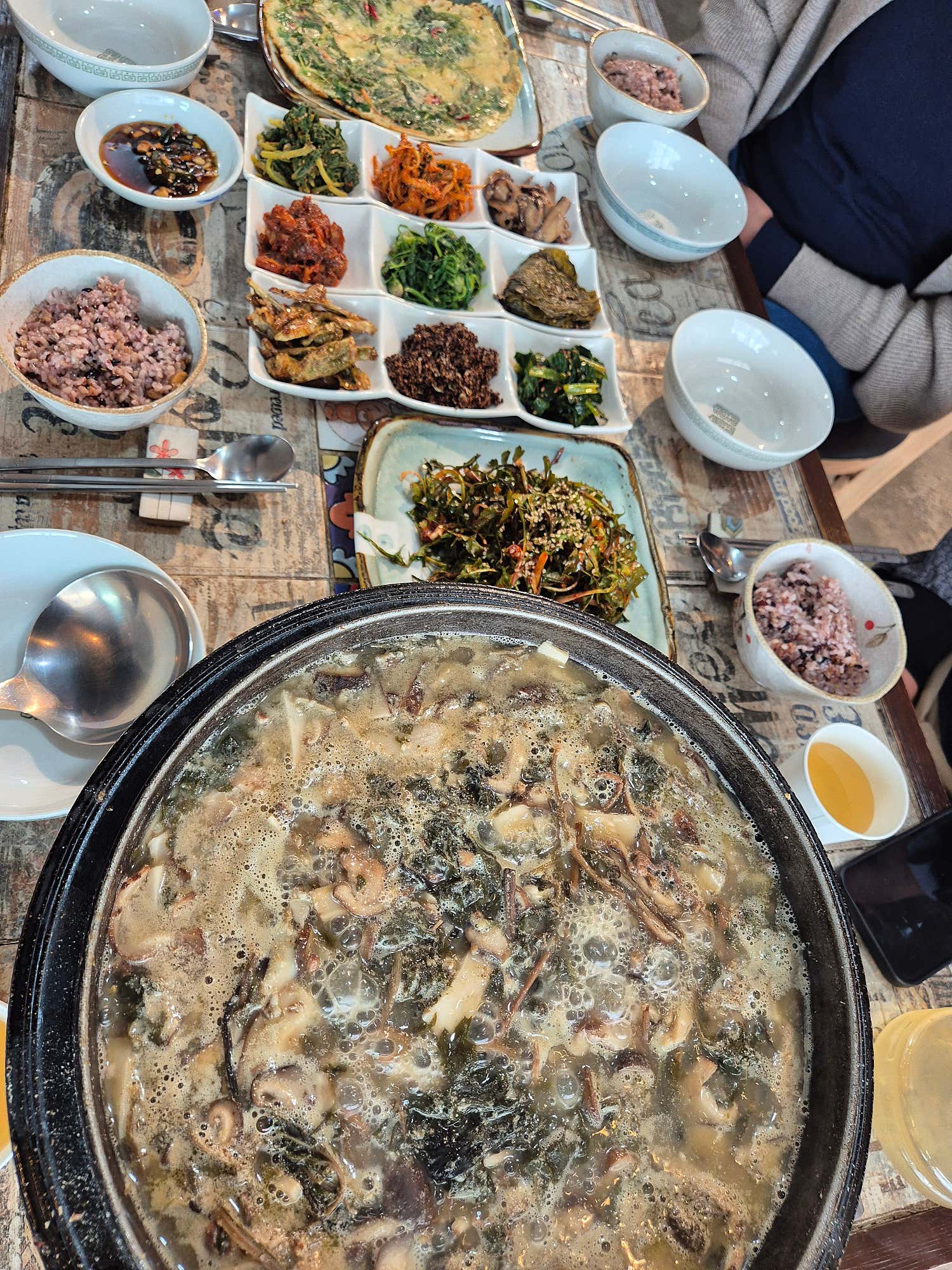 꼬예뜰 이미지