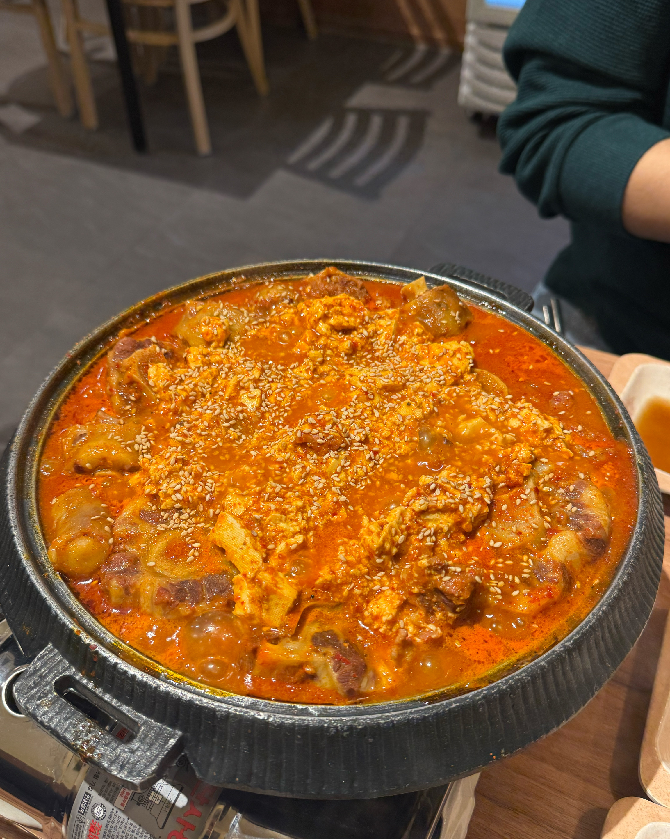 두번째 방문이고 이번에는 제일 맵게 주문해봤습니다. - 불당동 맛집 봉달이꼬리집
