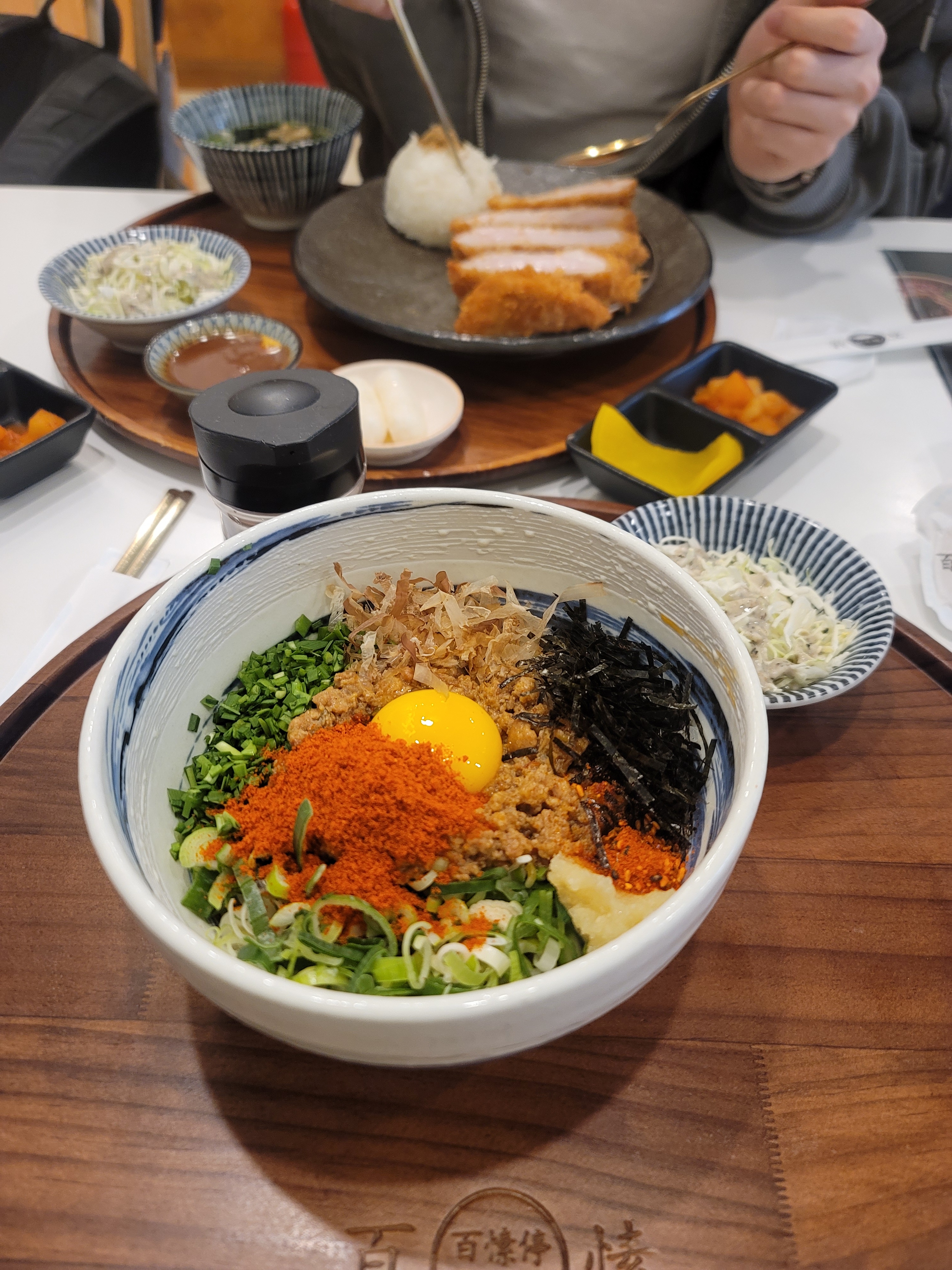 서현역 맛집 백소정 서현역점 내돈내산 방문리뷰