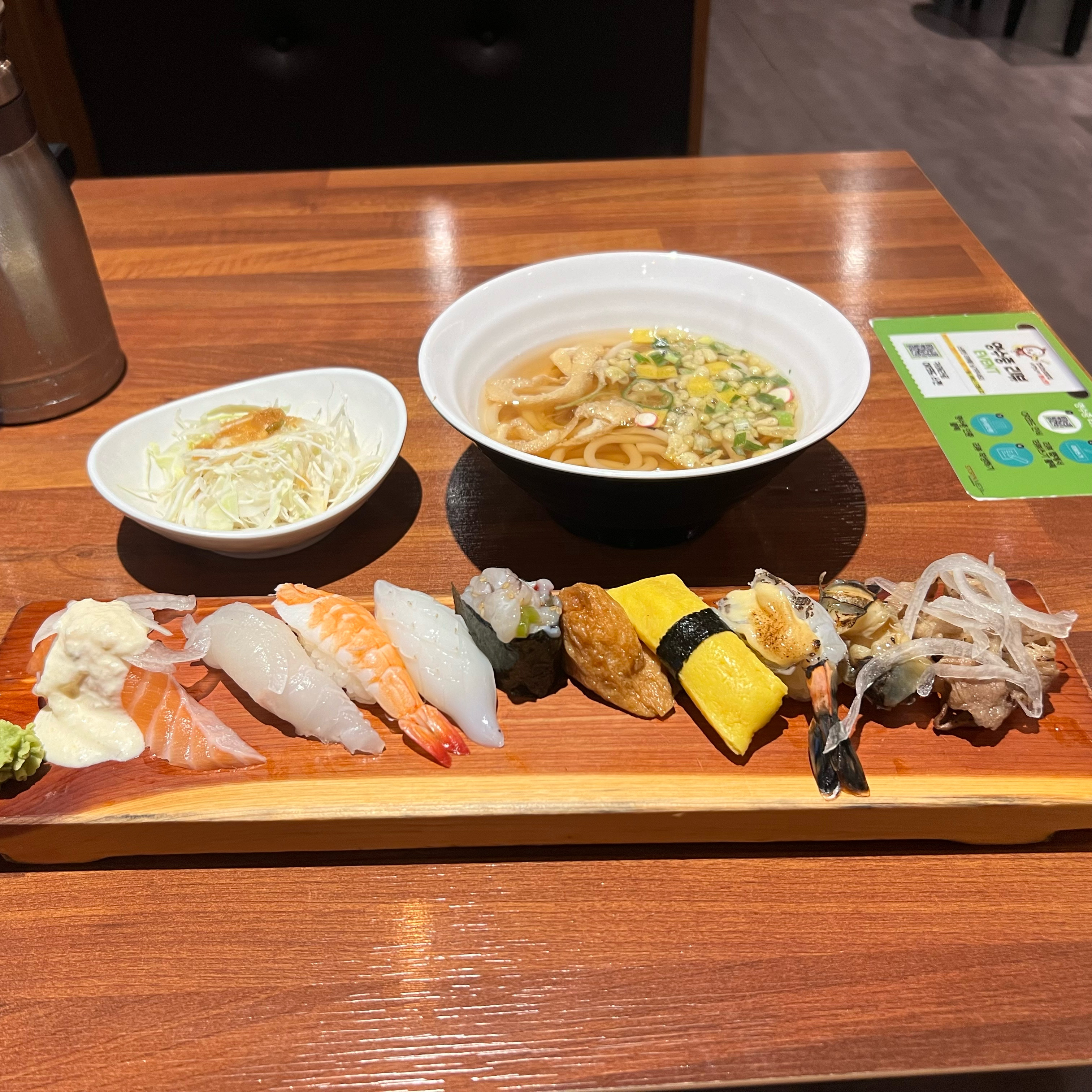 정자역 맛집 맛있는초밥집 정자본점 내돈내산 리얼후기